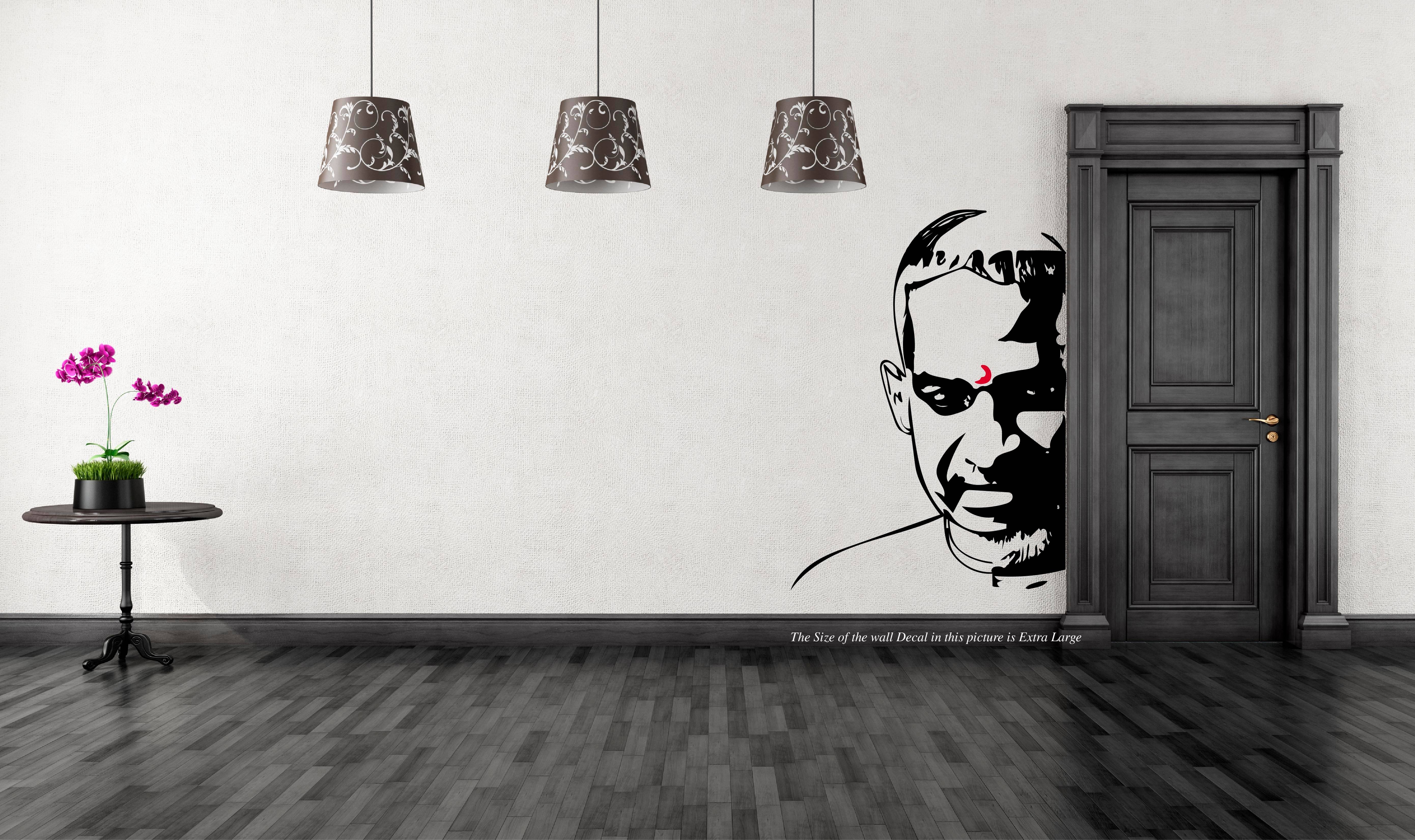     			Endrendrum Raja Wall Decal