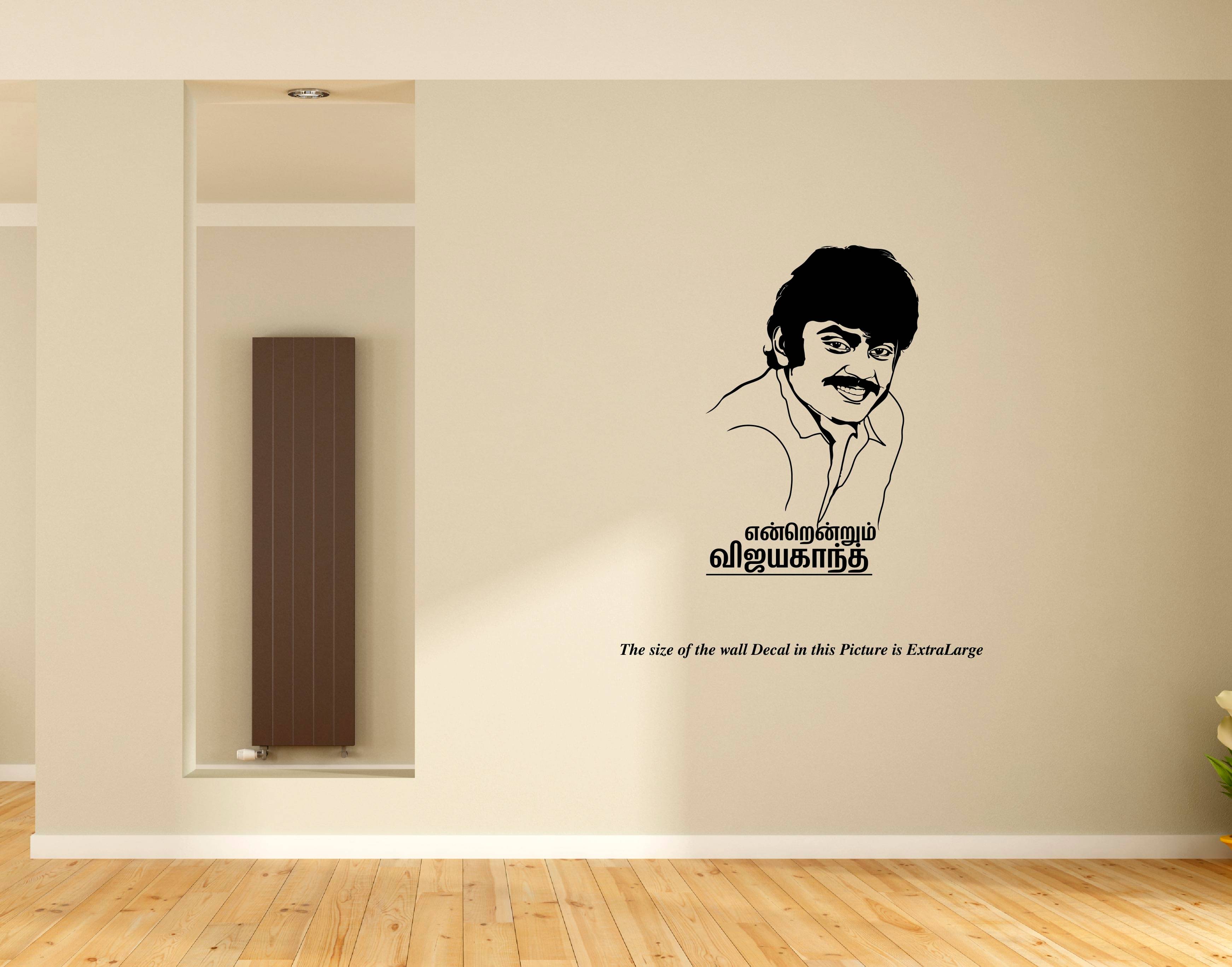     			PEACOCKRIDE Endrendrum Vijayakanth I Captain Vijayakanth I DMDK I Tamil Cinema I Wall Decal Wall Stickers