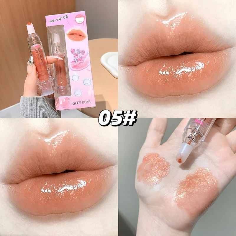     			GEGE BEAR Brown Glossy Lip Gloss 24