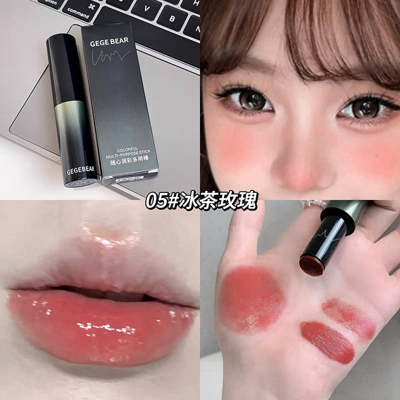     			GEGE BEAR Maroon Red Glossy Long Lasting Crayon Lipstick ( Pack of 1 )