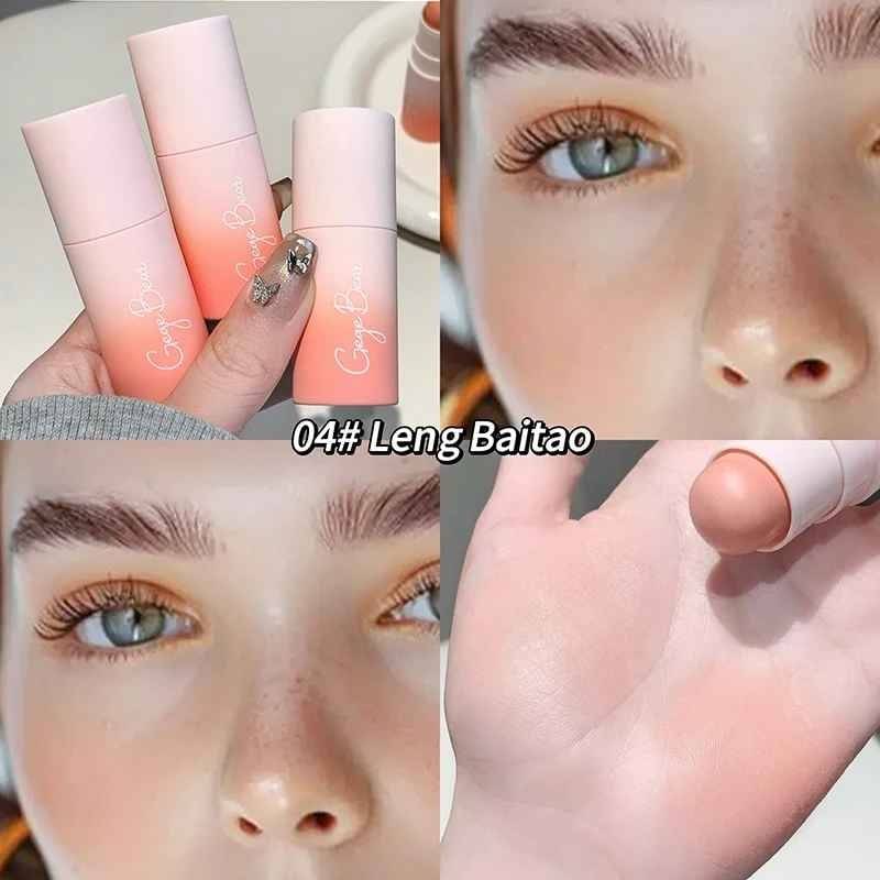     			GEGE BEAR Stick Blush Peach SPF 35 49 g