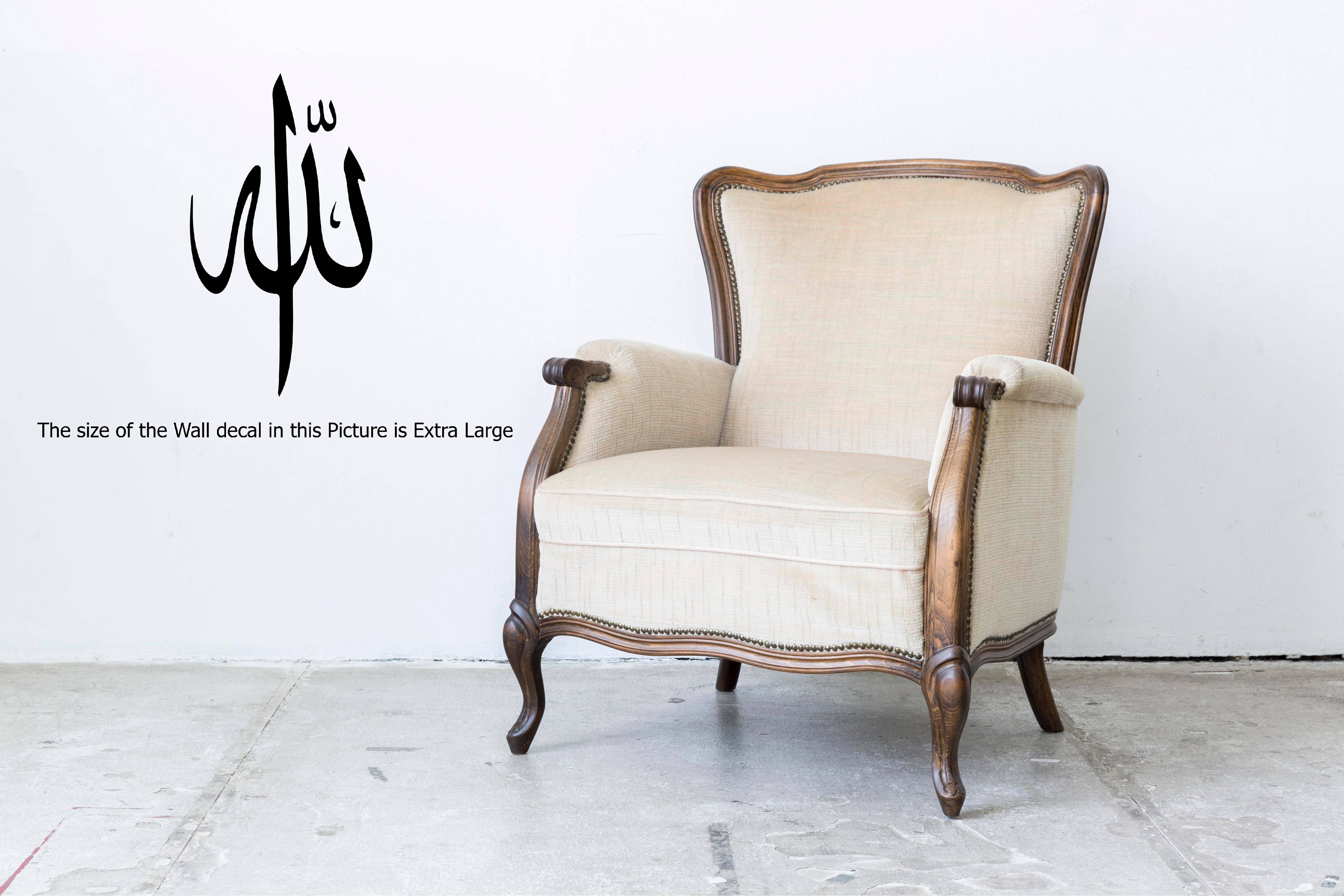     			Islamic I Muslim Series Wall Decal (PVC Vinyl)