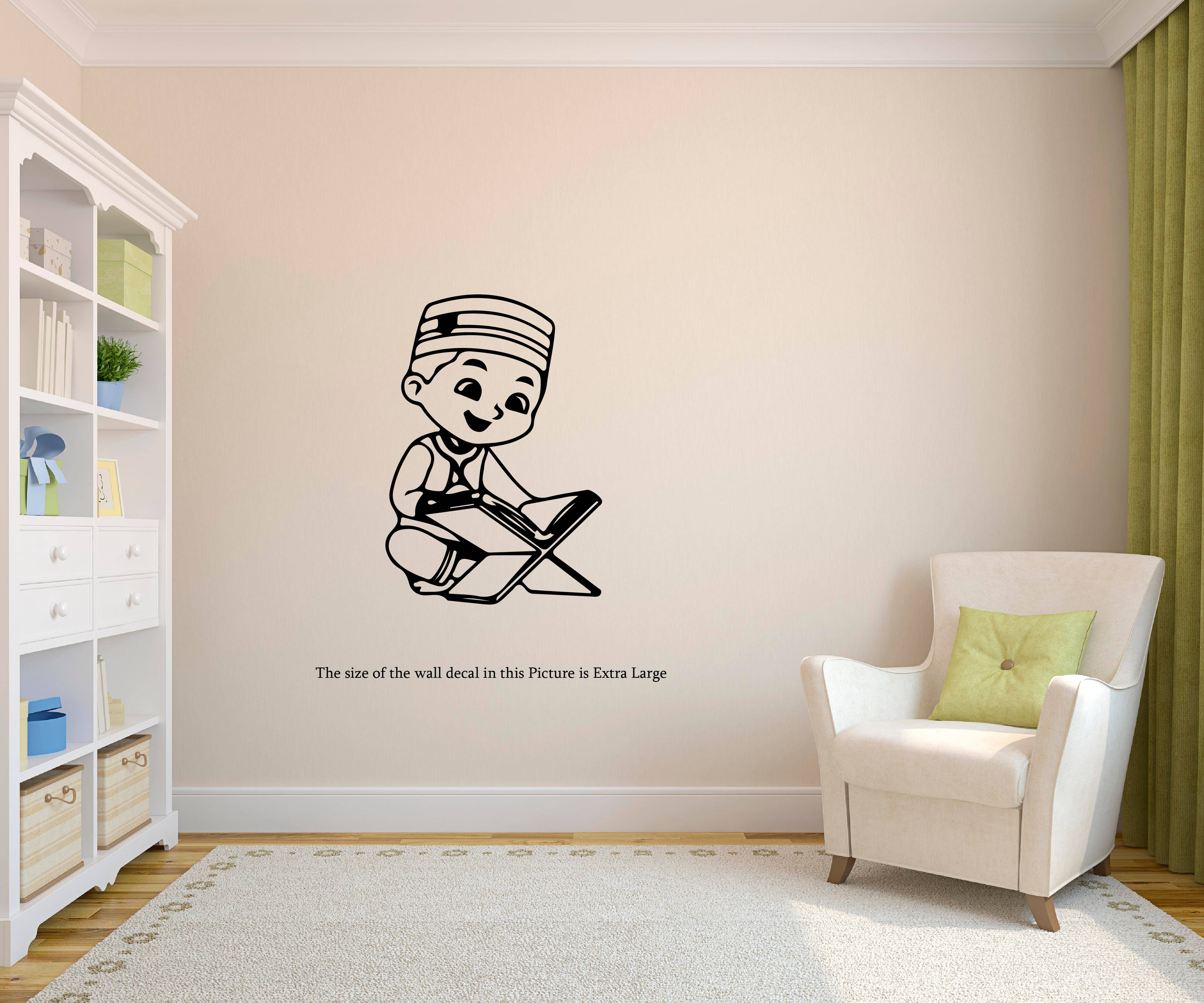     			PEACOCKRIDE Islamic Series Wall Decal Wall Stickers