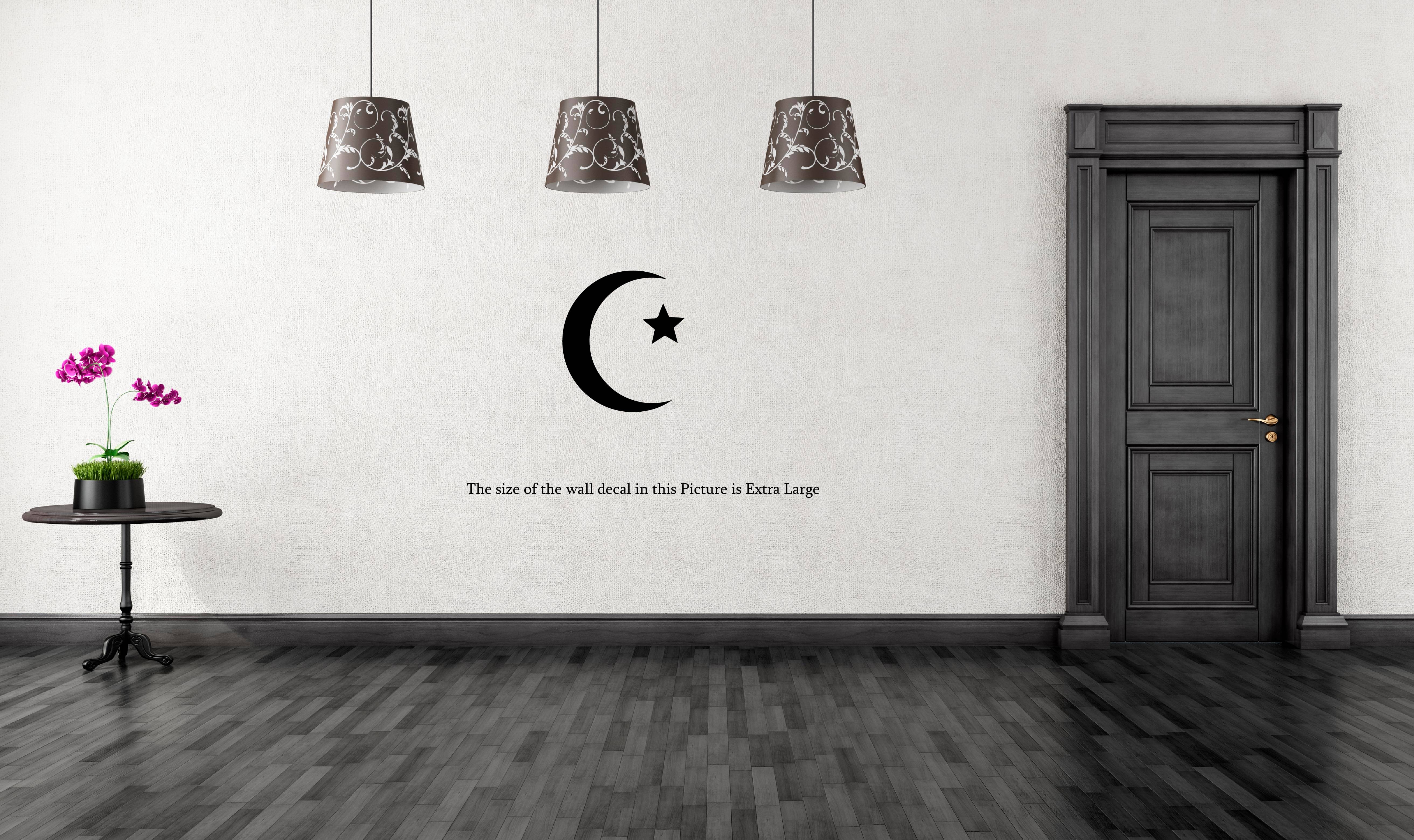     			PEACOCKRIDE Islamic Series Wall Decal Wall Stickers