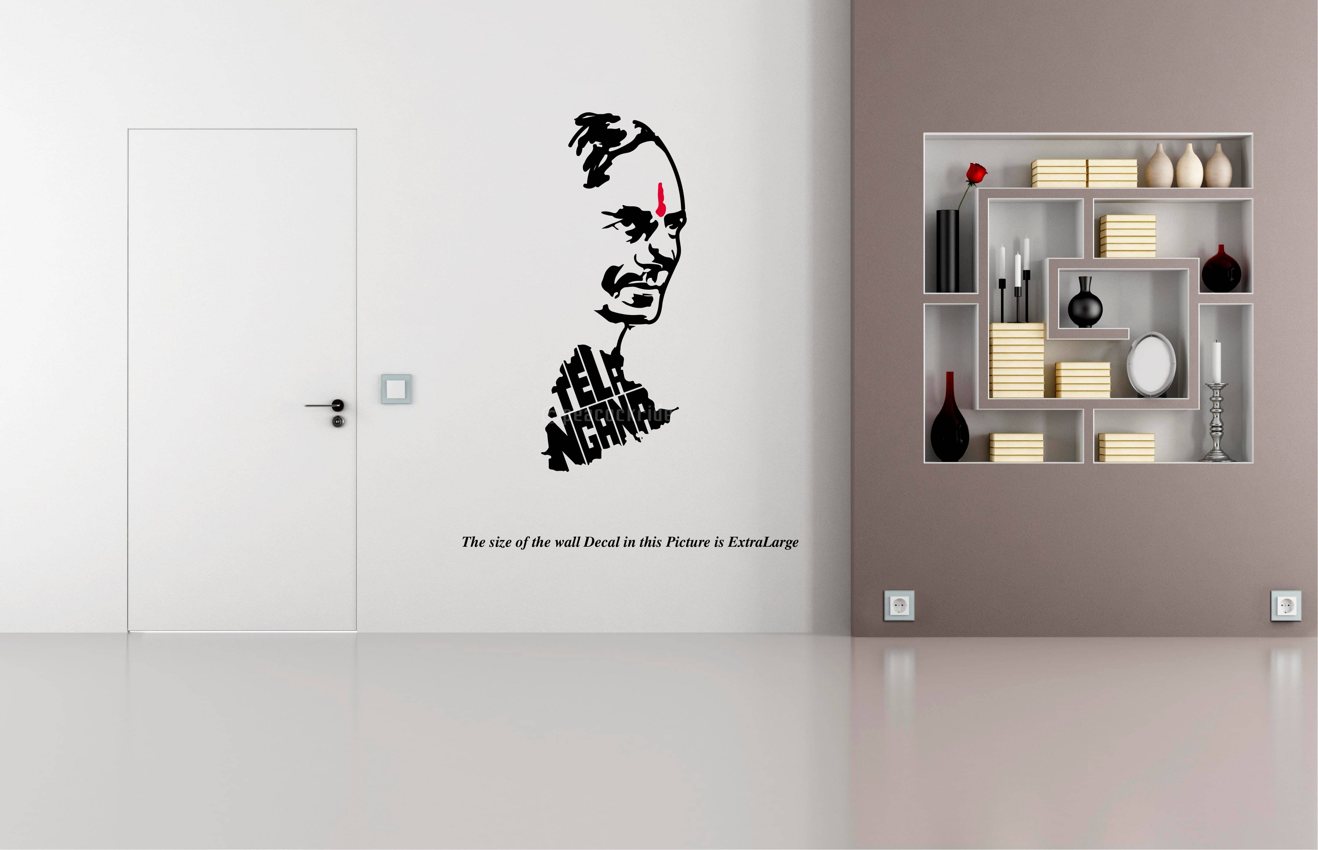     			K.Chandrashekar Rao I KCR I Telangana Rashtra Samithi I TRS I Wall Decal