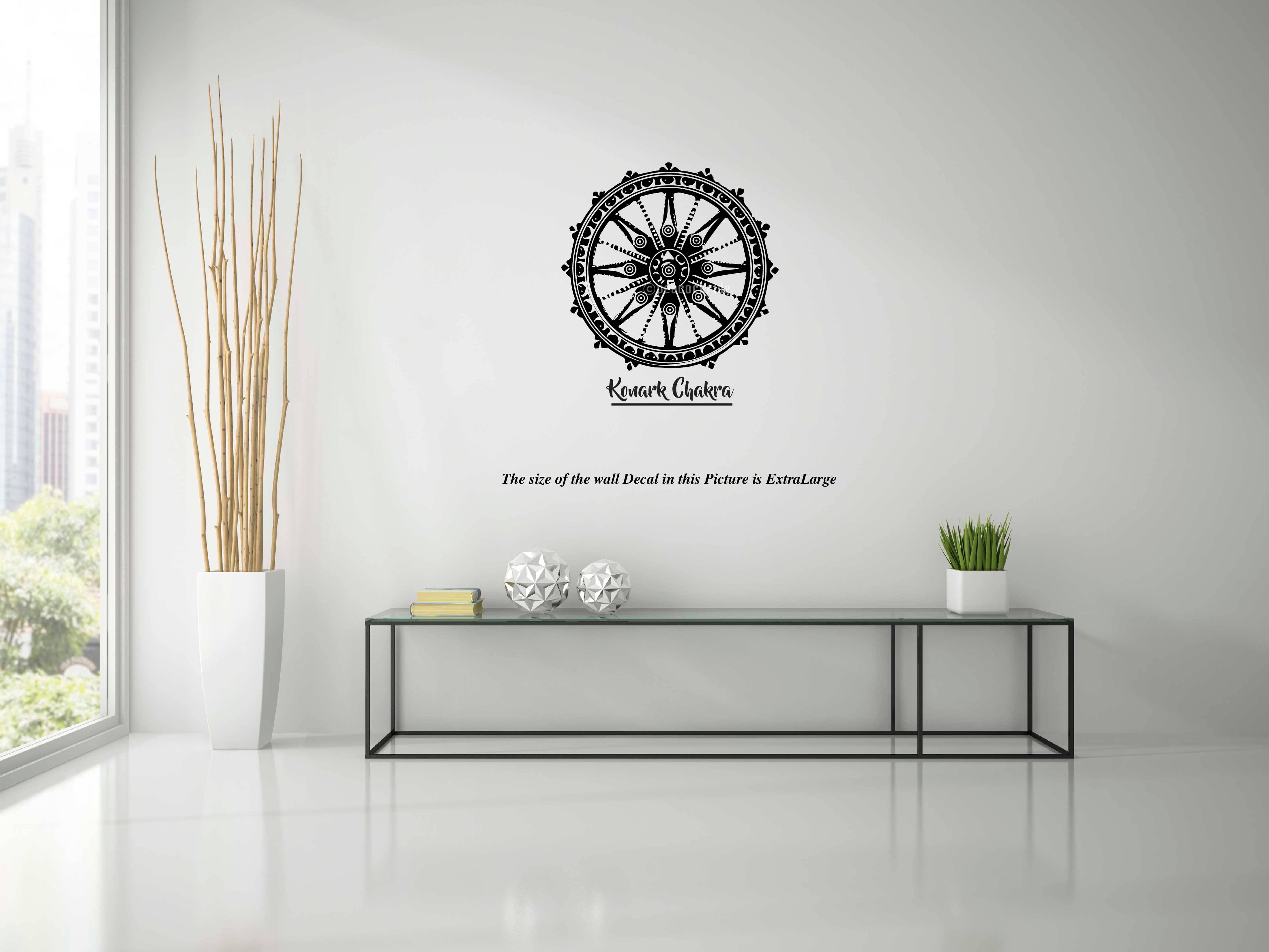     			PEACOCKRIDE Konark Chakra I Konark I Wall Decal Wall Stickers