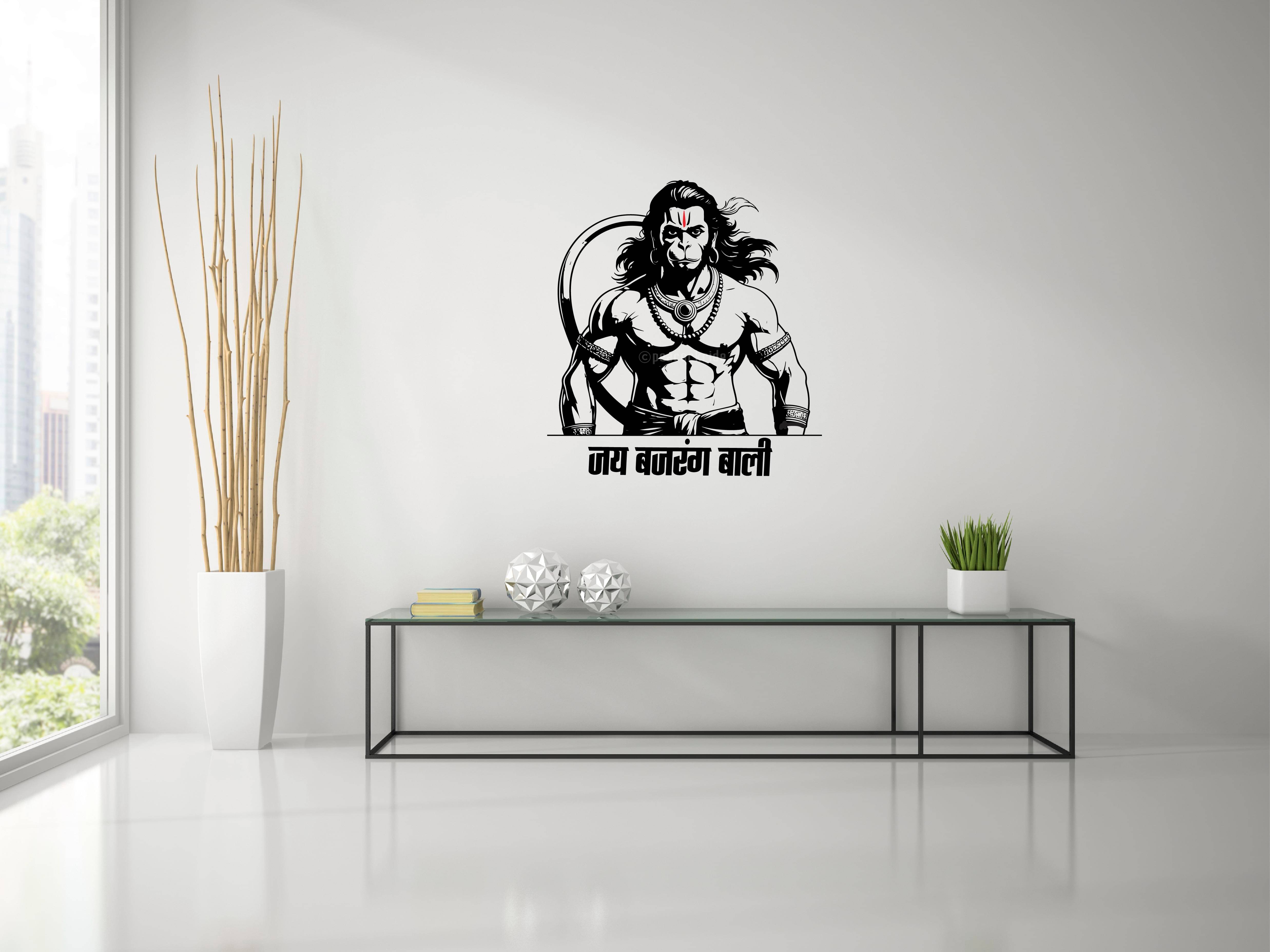 PEACOCKRIDE Lord Hanuman I Jai Bajrang Bali I Anjaneya I Jai Shree Ram I Ram Sita I Ayodhya I Wall Decal Wall Stickers PEACOCKRIDE Lord Hanuman I Jai Bajrang Bali I Anjaneya I Jai Shree Ram I Ram Sita I Ayodhya I Wall Decal Wall Stickers