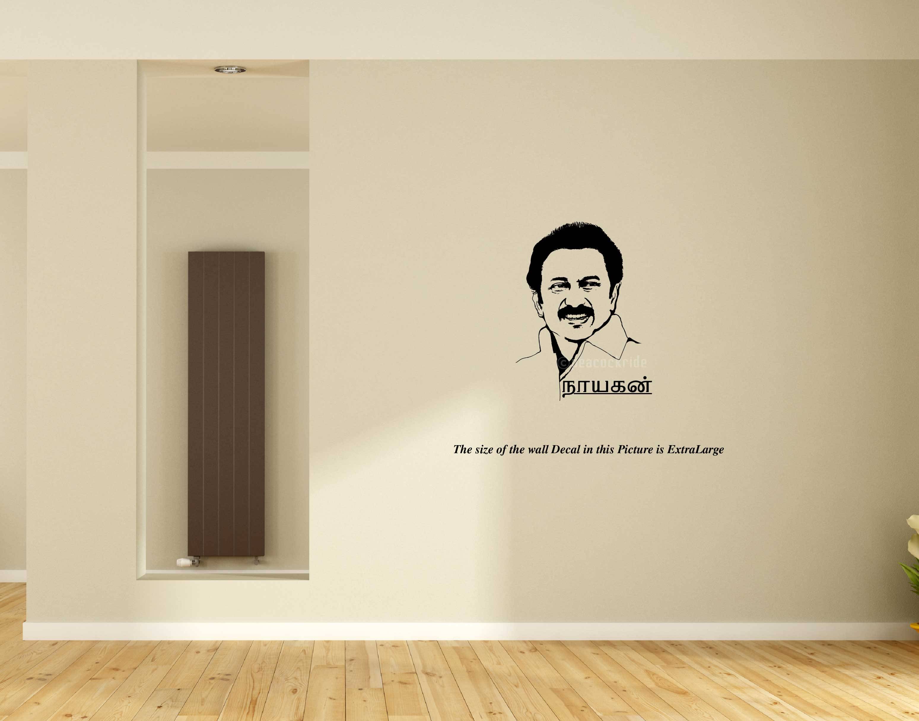     			PEACOCKRIDE M. K. Stalin I Stalin l DMK I Nayagan I Wall Decal Wall Stickers
