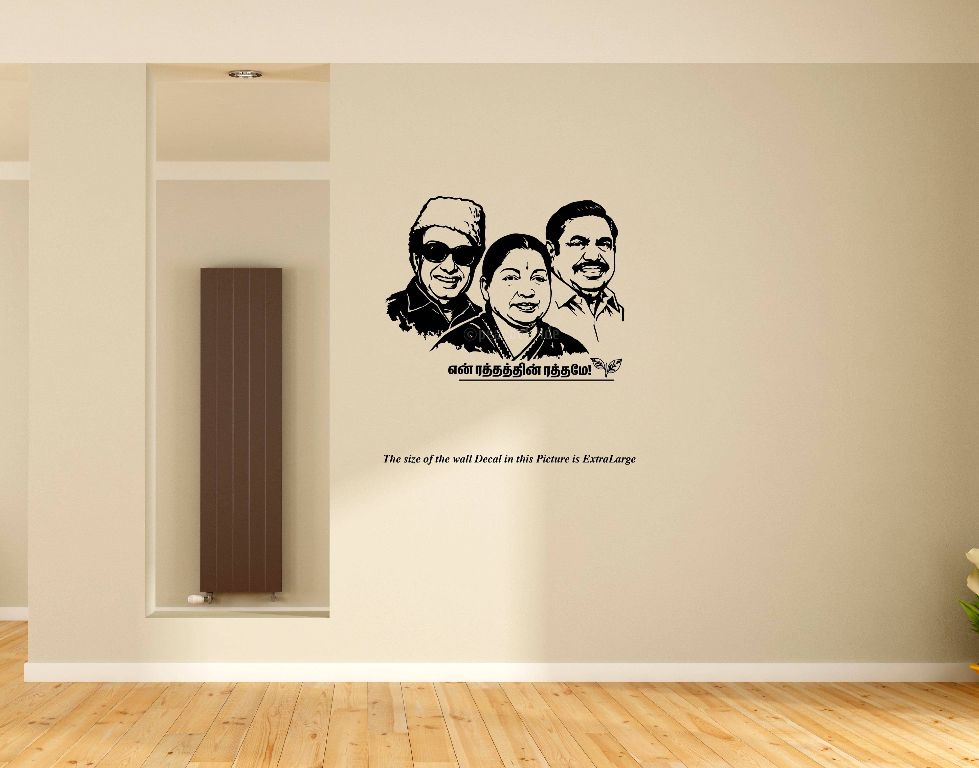 PEACOCKRIDE MGR Amma Jayalalithaa Edappadi K Palaniswami I All India Anna Dravida Munnetra Kazhagam I AIADMK I ADMK I Wall Decal Wall Stickers PEACOCKRIDE MGR Amma Jayalalithaa Edappadi K Palaniswami I All India Anna Dravida Munnetra Kazhagam I AIADMK I ADMK I Wall Decal Wall Stickers
