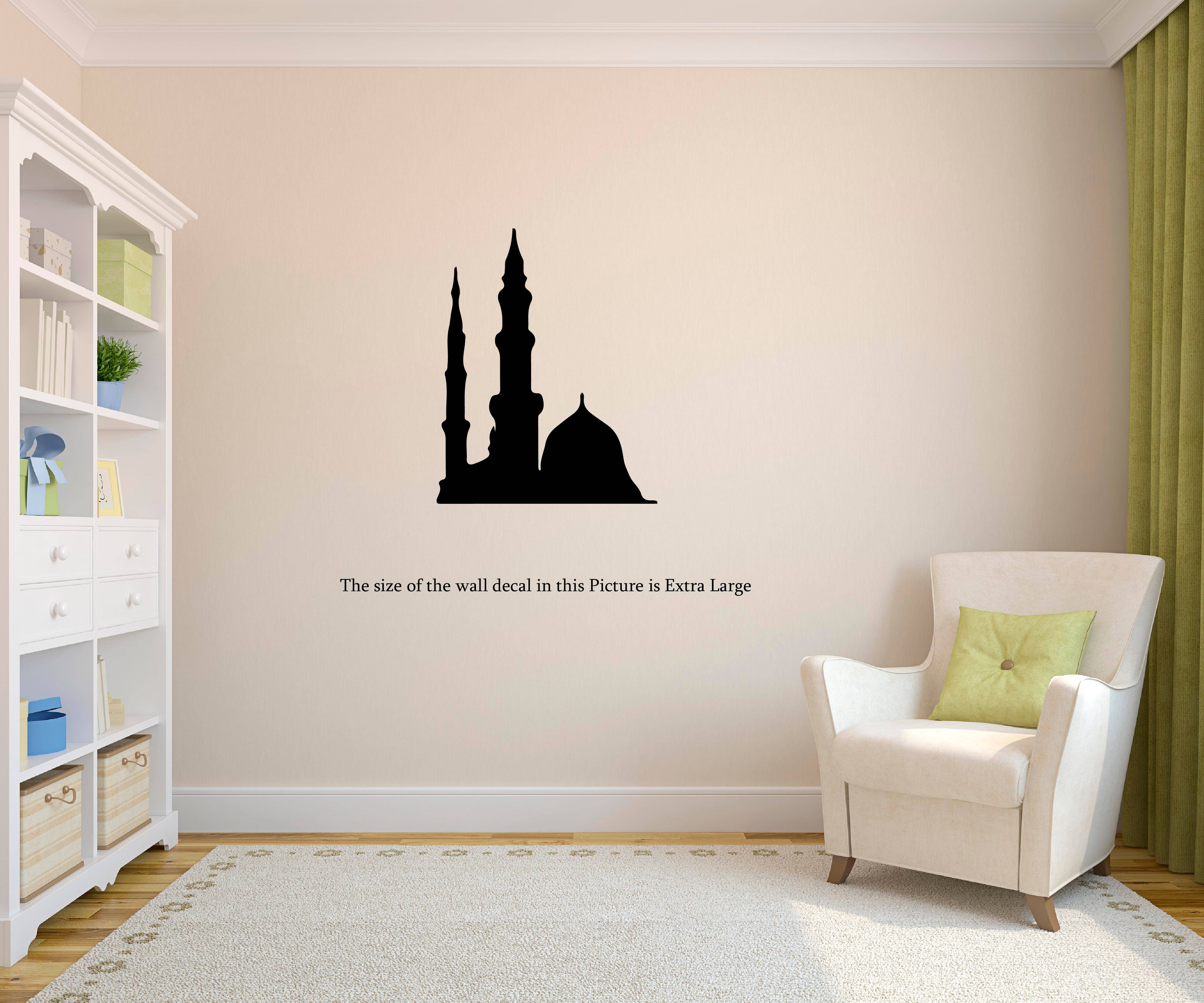     			PEACOCKRIDE Madhina Islamic Series Wall Decal Wall Stickers