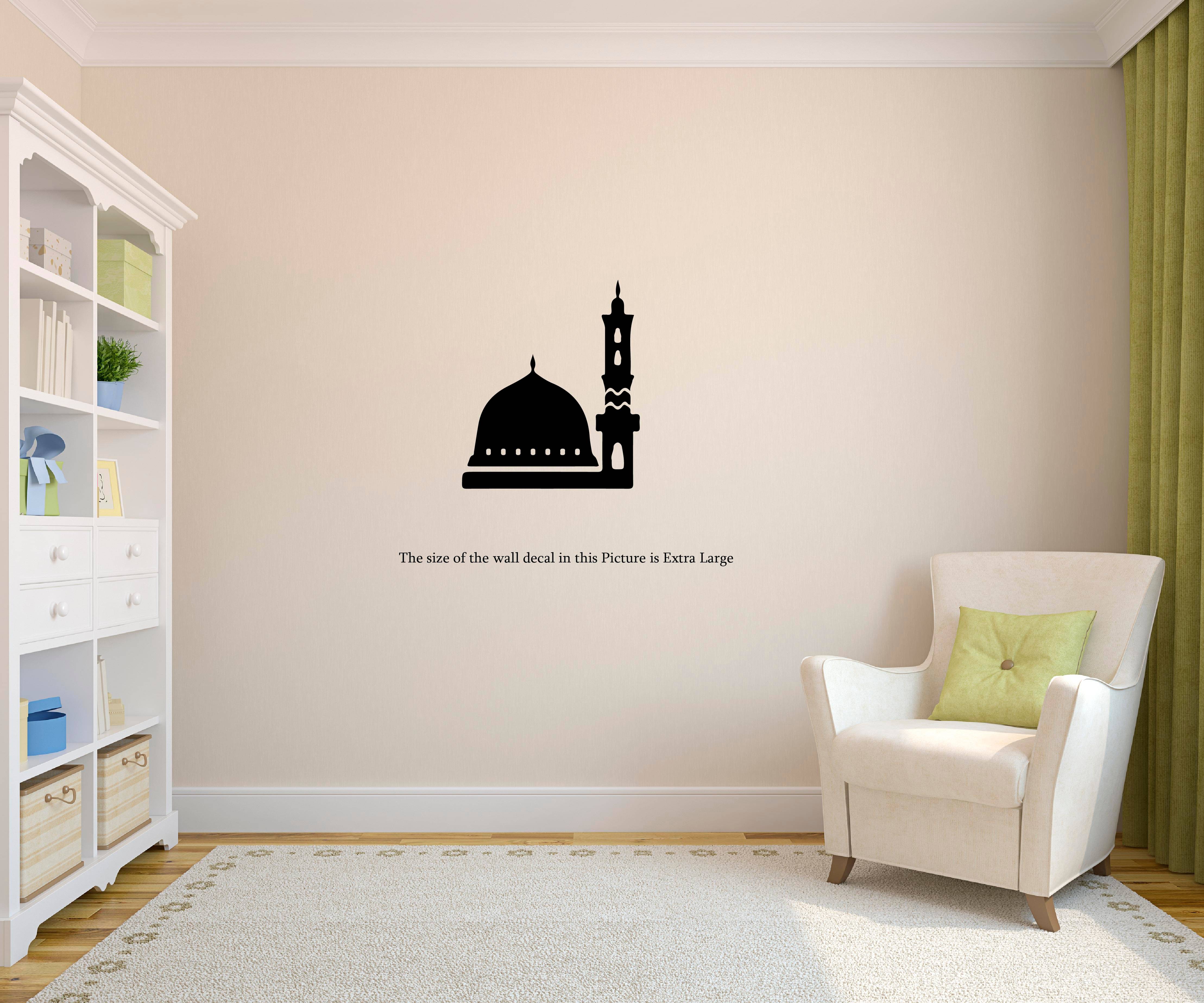     			PEACOCKRIDE Madhina Islamic Series Wall Decal Wall Stickers