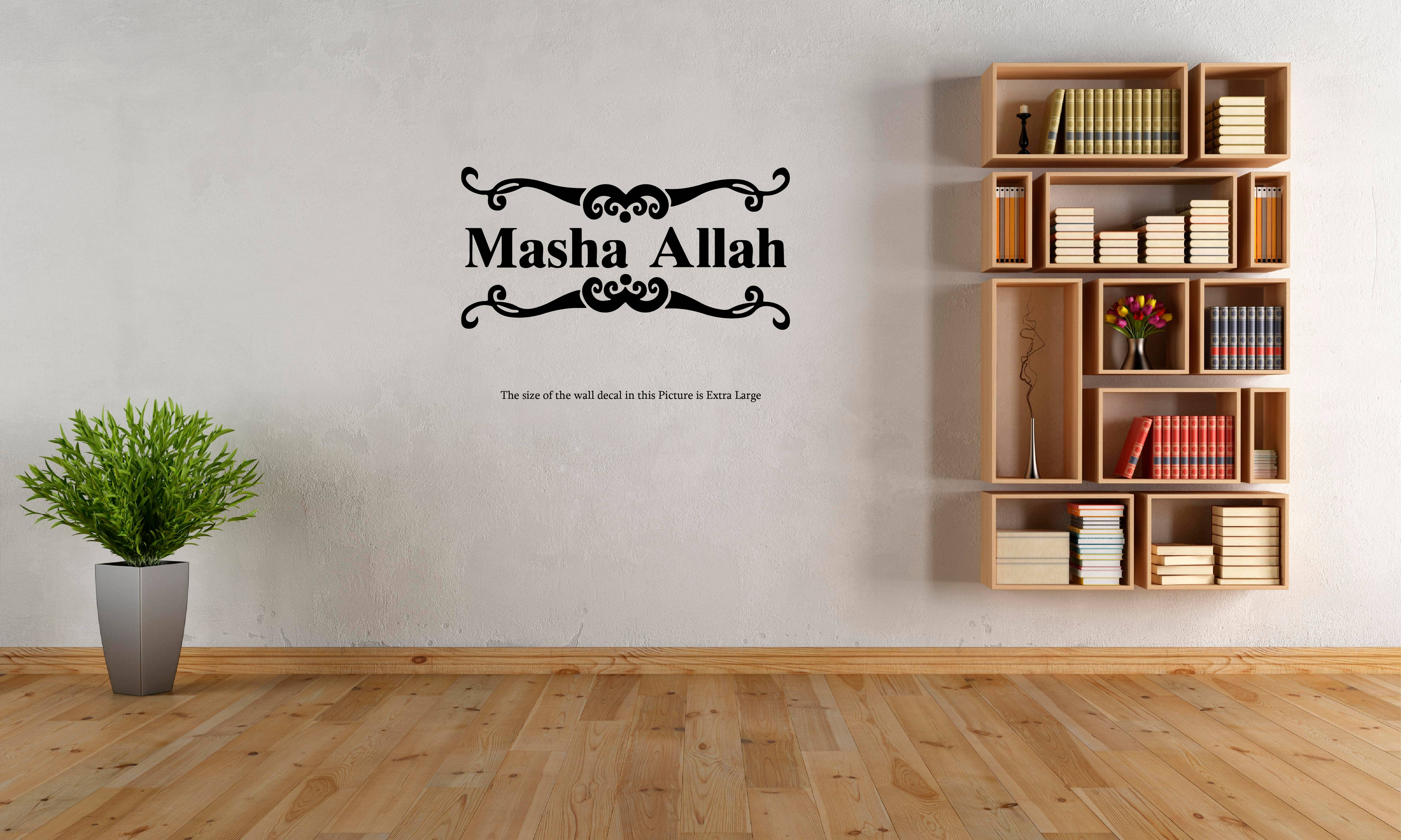     			Masha Allah l Islamic Series Wall Decal