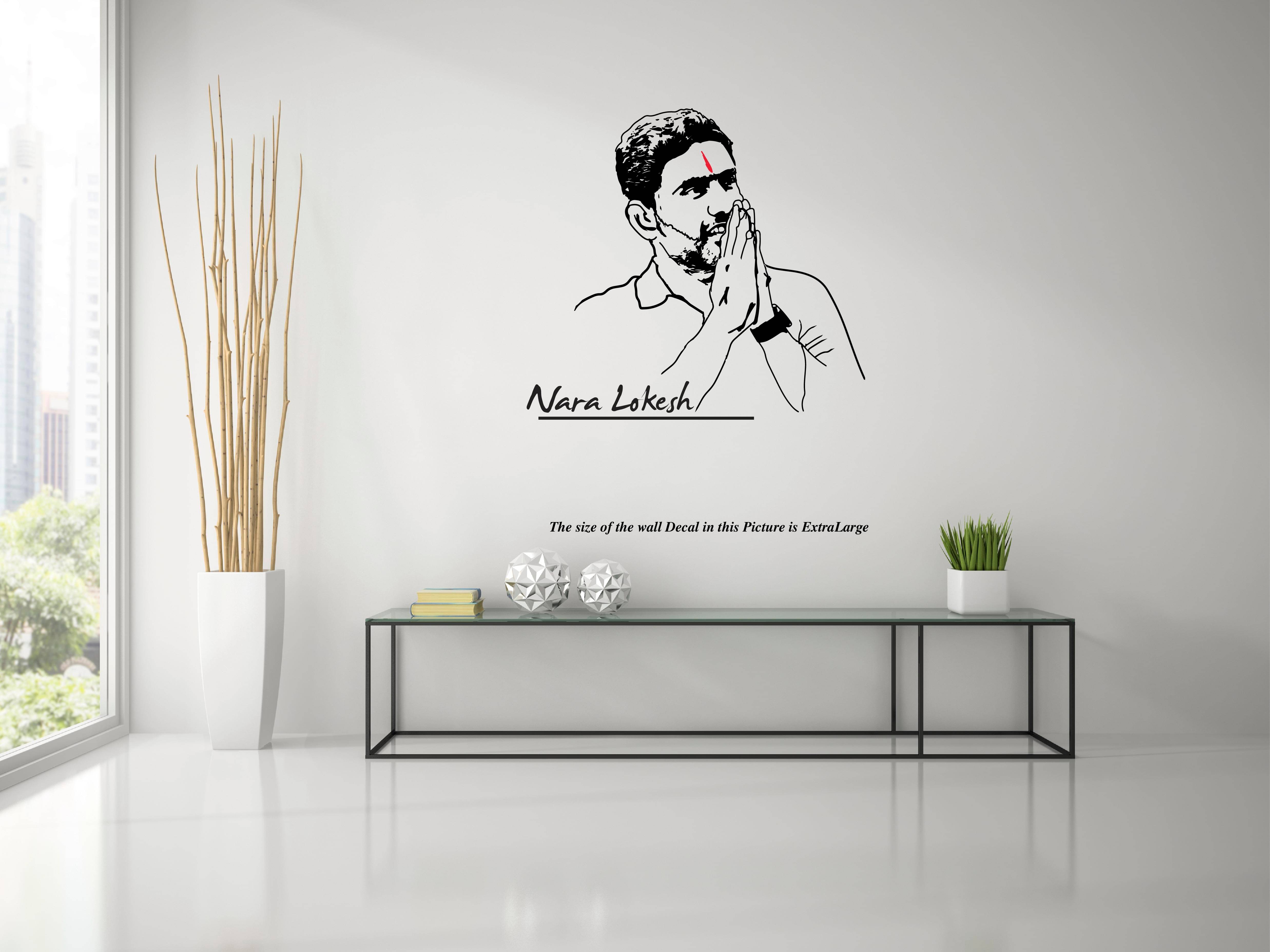 PEACOCKRIDE Nara Lokesh I Chandrababu Naidu I NTR I Telugu Desam Party I TDP I Wall Decal Wall Stickers PEACOCKRIDE Nara Lokesh I Chandrababu Naidu I NTR I Telugu Desam Party I TDP I Wall Decal Wall Stickers