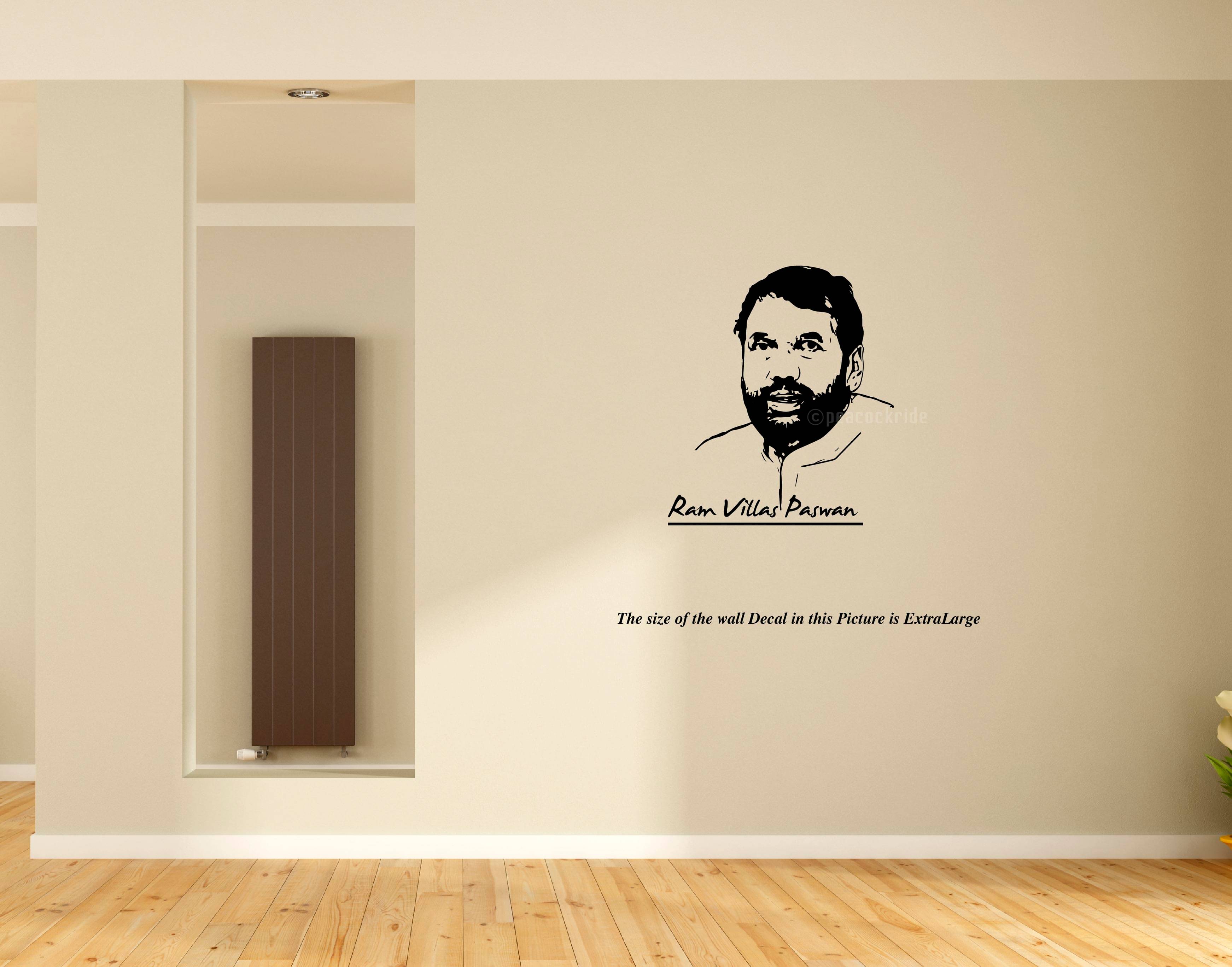     			PEACOCKRIDE Ram Vilas Paswan I Lok Janshakti Party I LJP I Bihar I Wall Decal Wall Stickers