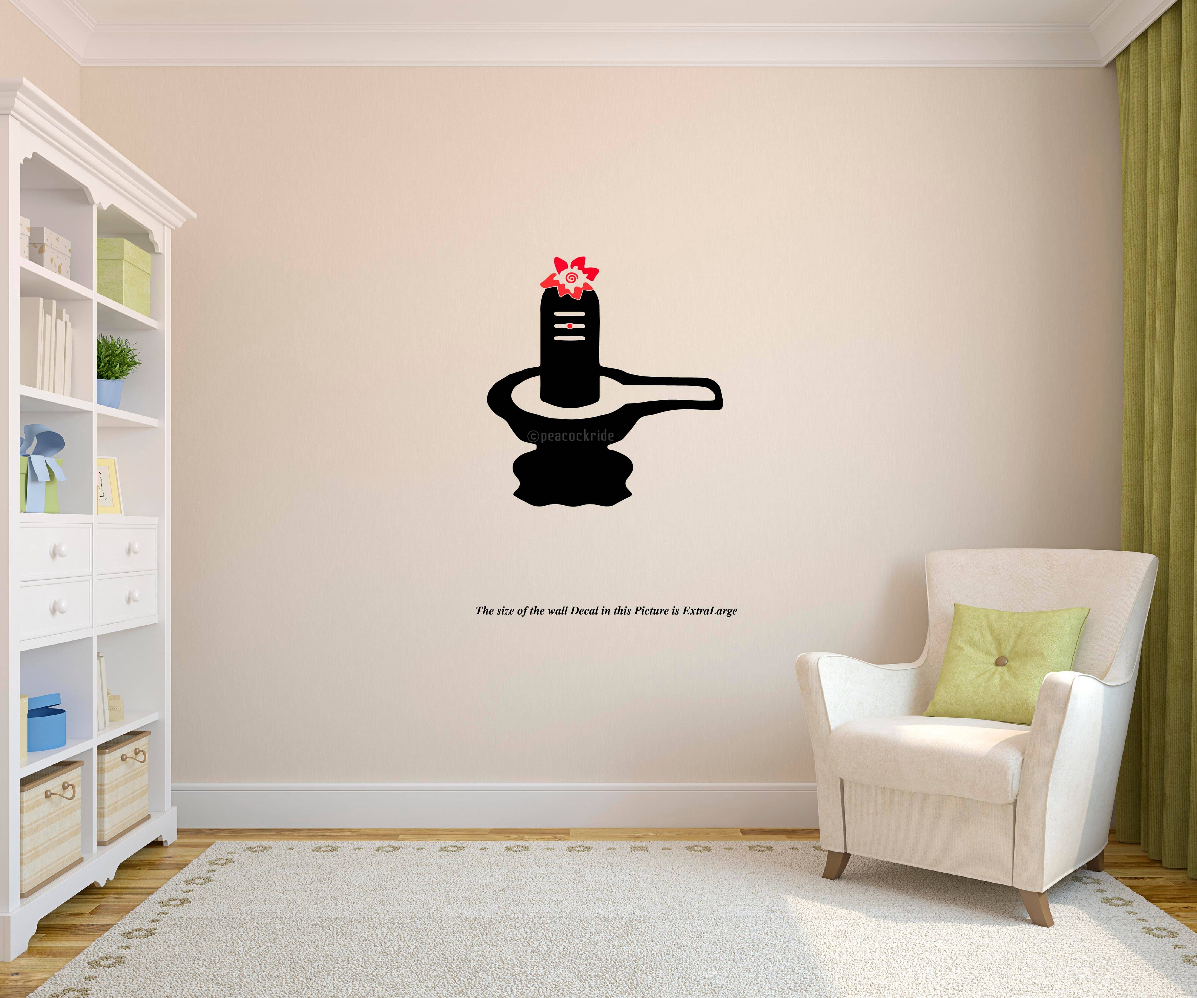    			Shiv Shiva Linga I Wall Decal