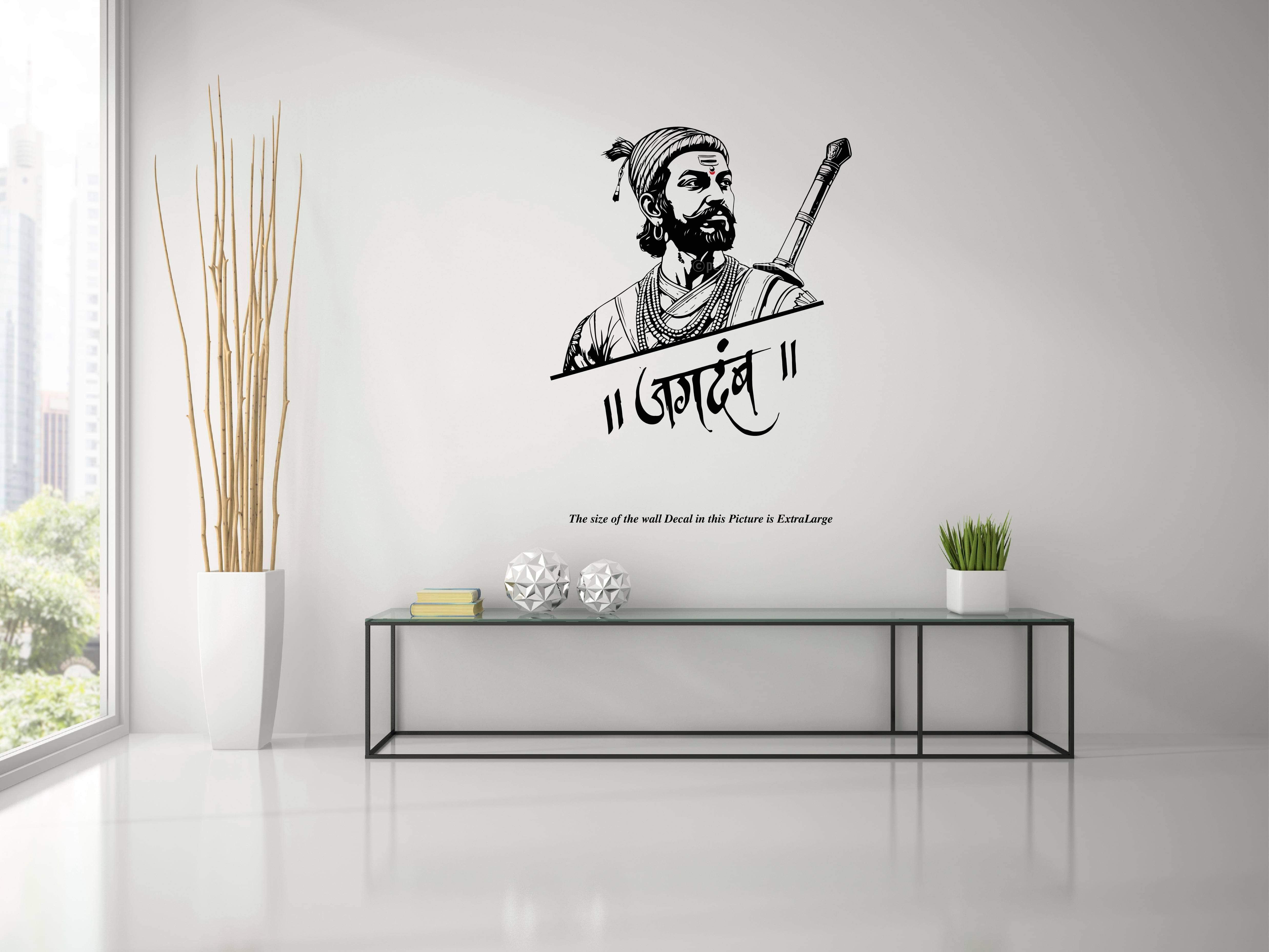     			Shivaji Maharaj I Chhatrapati Shivaji I The great warrior of Maratha I Wall Decal