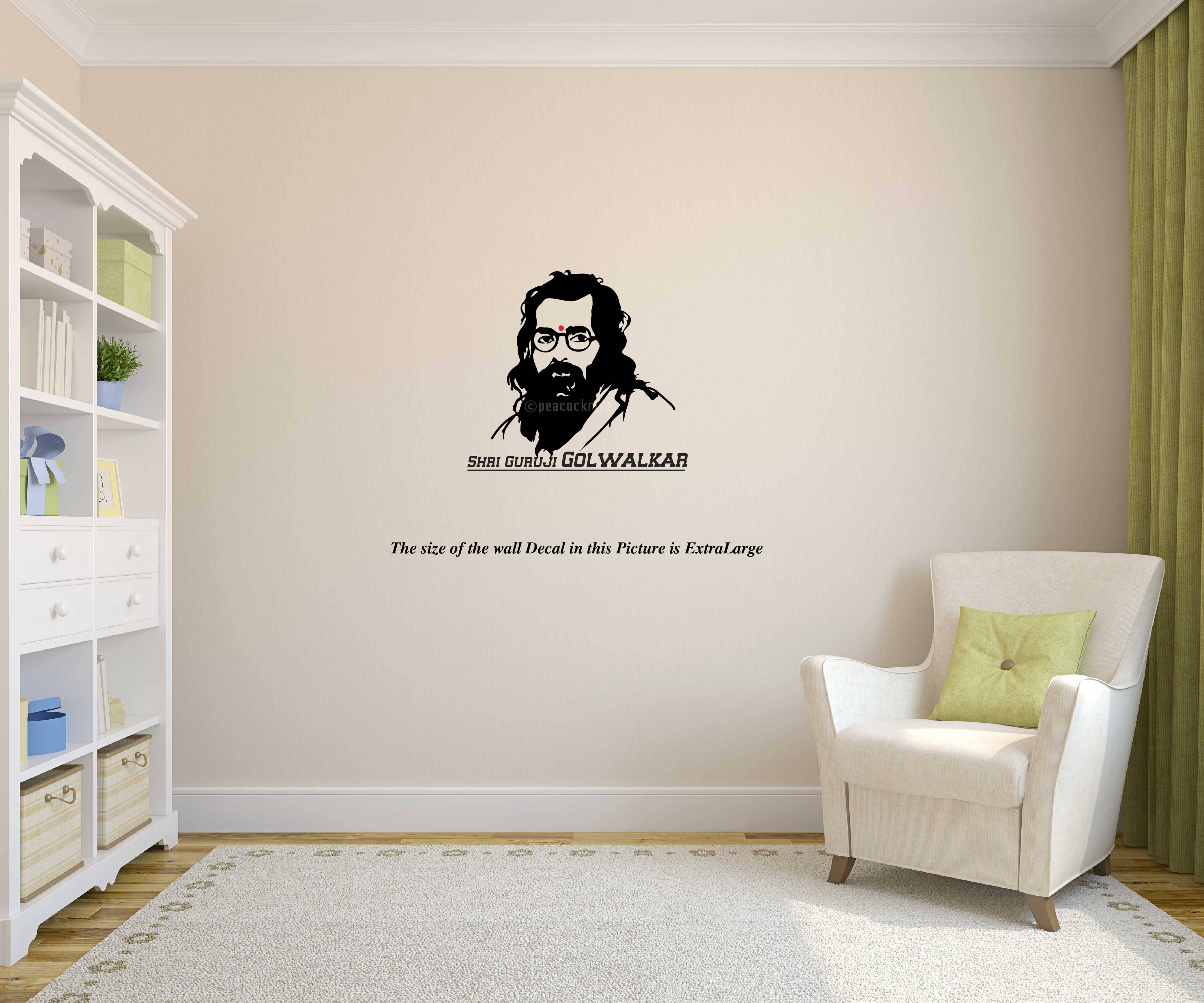     			PEACOCKRIDE Shri Guruji Golwalkar I RSS I Wall Decal Wall Stickers