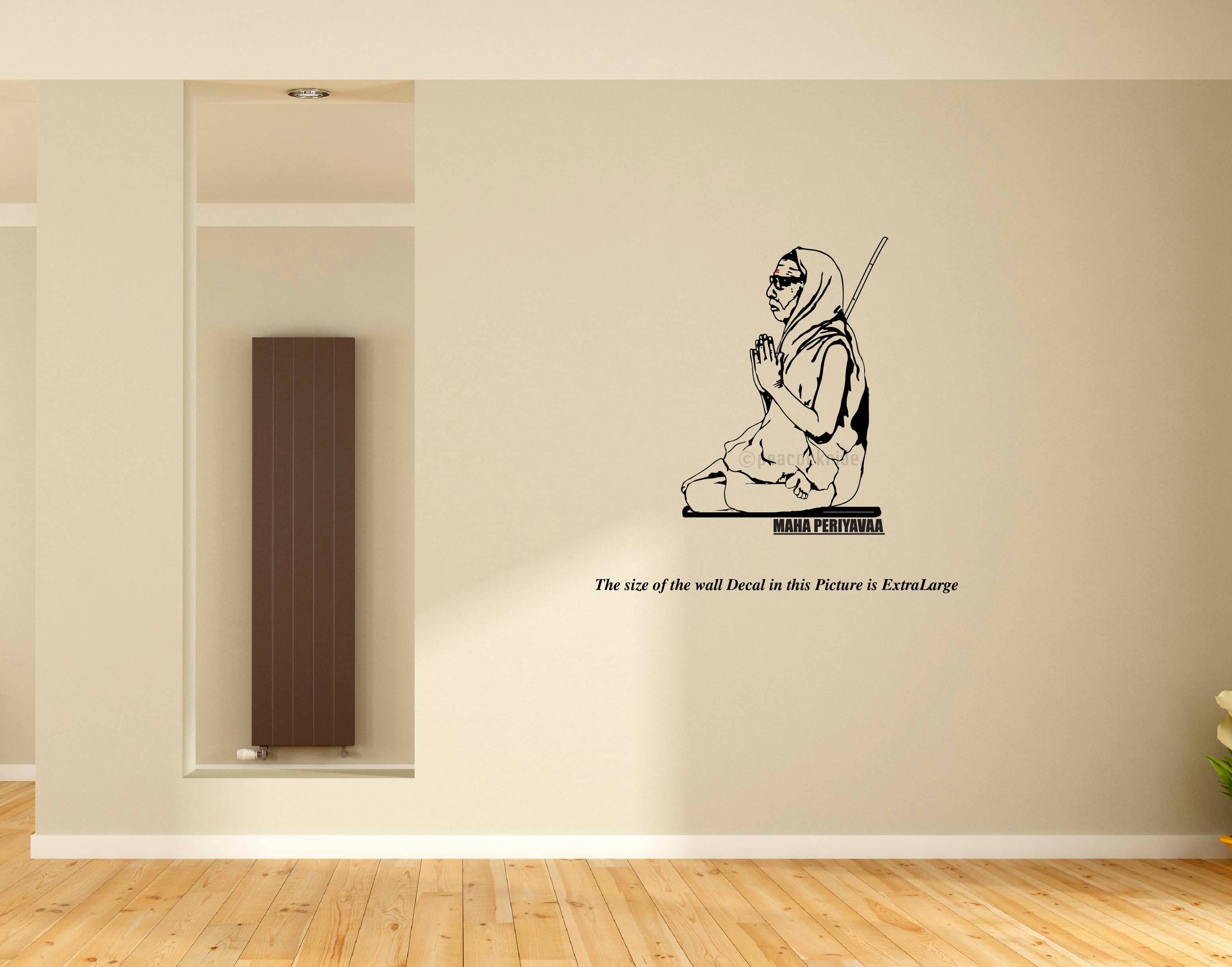 PEACOCKRIDE Sri Kanchi Paramacharya I Maha Periyava I Chandrashekarendra Saraswati I Sage of Kanchi I Wall Decal Wall Stickers PEACOCKRIDE Sri Kanchi Paramacharya I Maha Periyava I Chandrashekarendra Saraswati I Sage of Kanchi I Wall Decal Wall Stickers