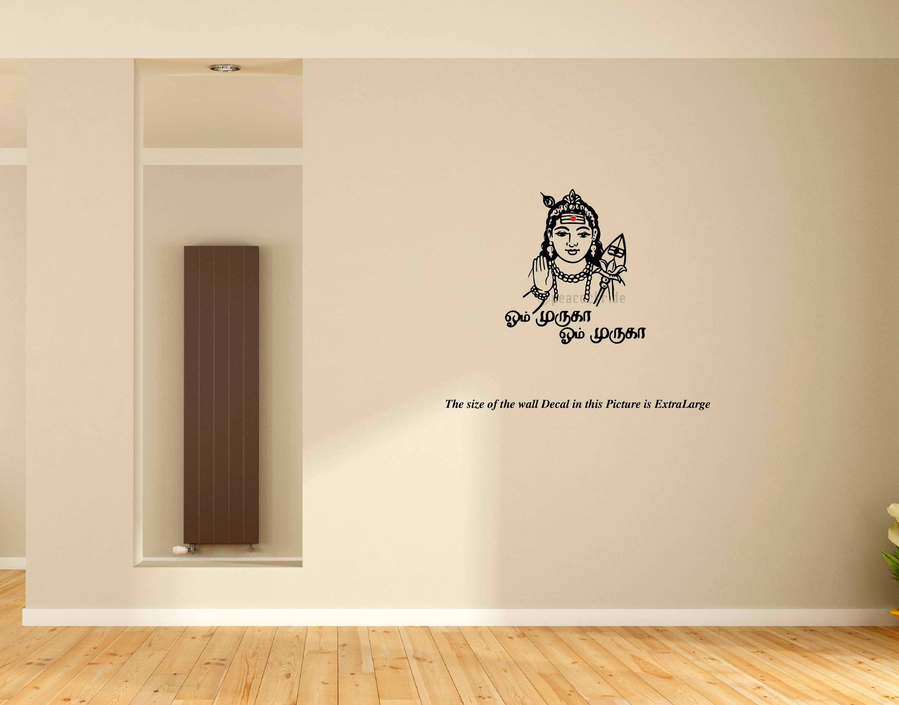     			PEACOCKRIDE Tamil Kadavul Murugan I Ohm Muruga I Tamil Quote I Wall Decal Wall Stickers