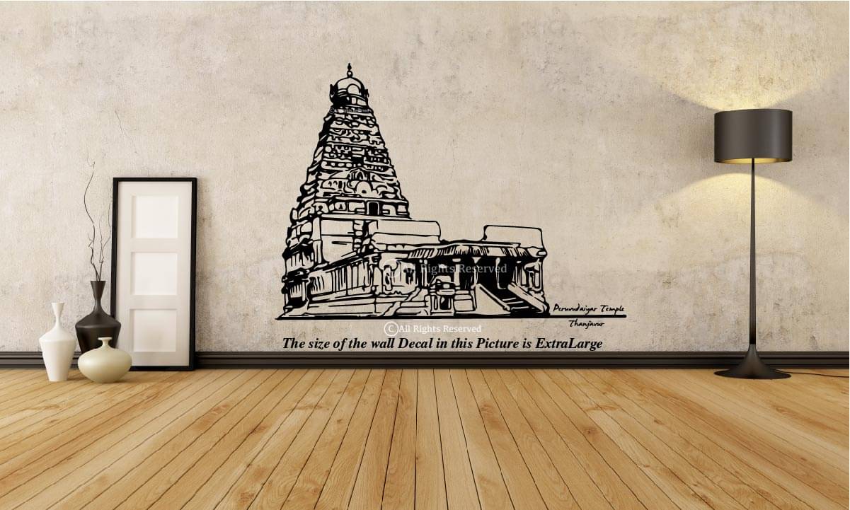     			Thanjavur I Tanjore Big Temple I Indian Classical Series Wall Decal