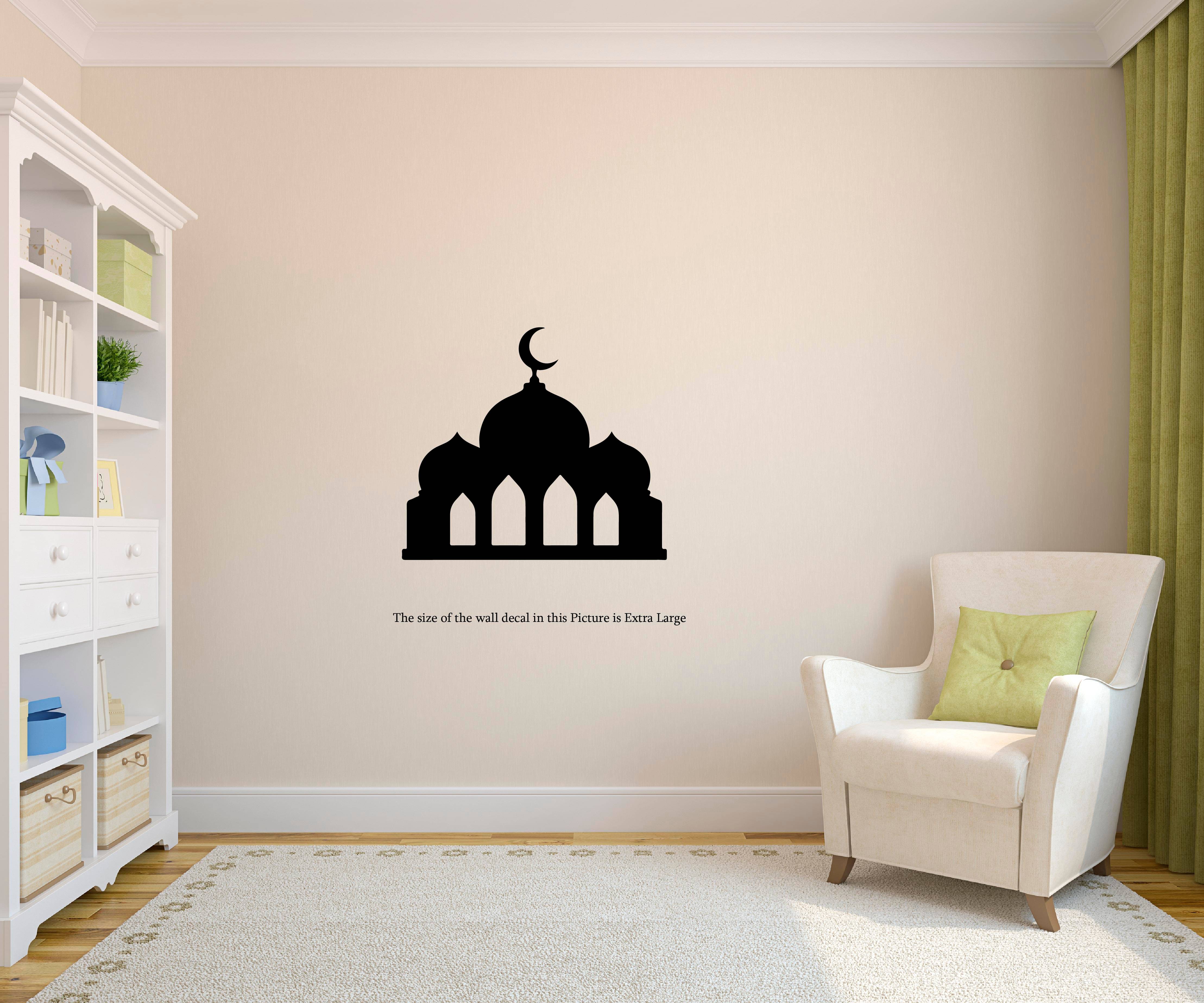     			PEACOCKRIDE The Mazjeeth l Islamic Series Wall Decal Wall Stickers