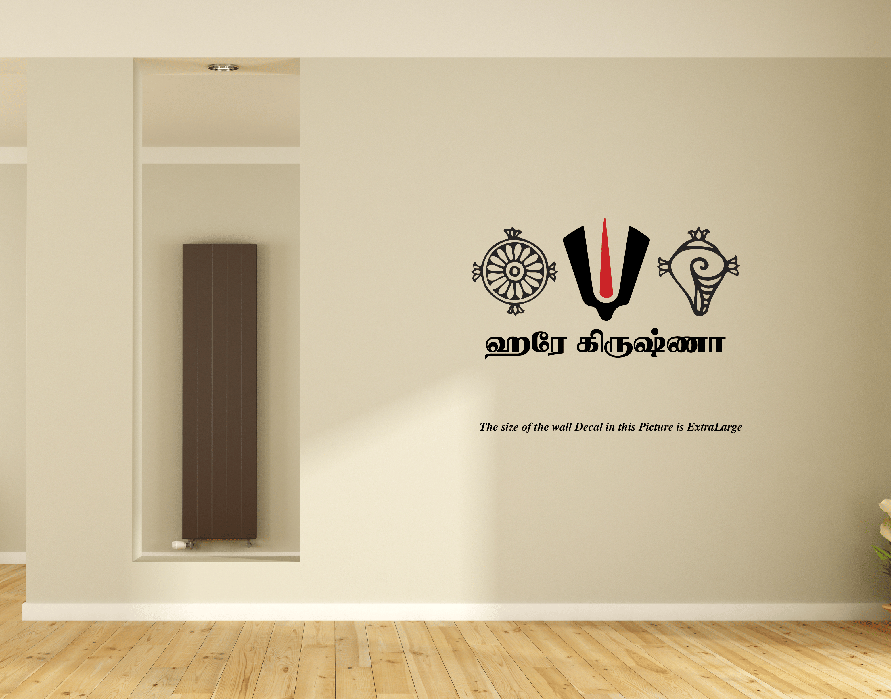     			Tirumala Tirupati I Lord Venkateshwara I Hare Krishna I Tamil Quote I Wall Decal