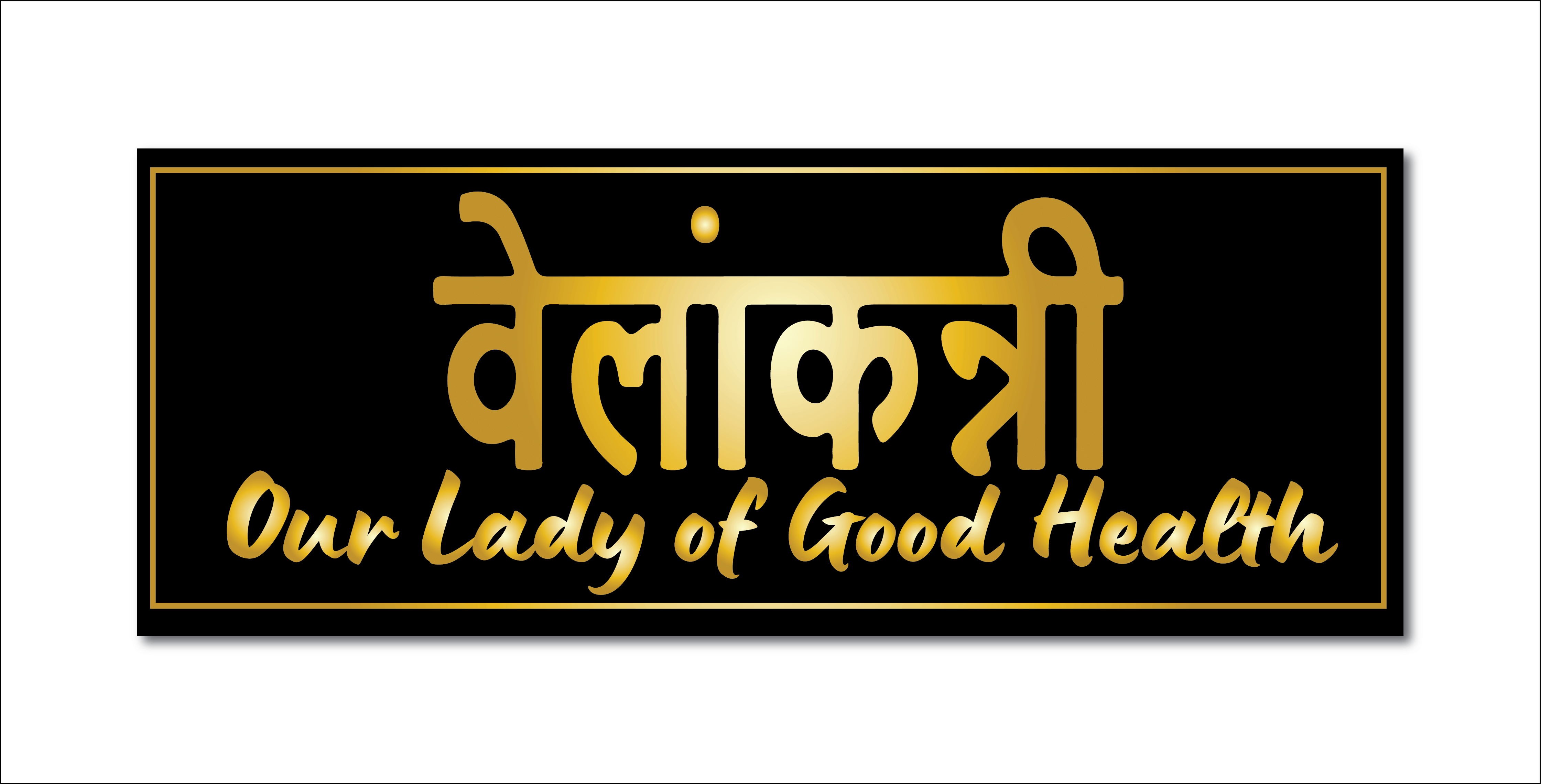     			PEACOCKRIDE Velankanni Matha I Our Lady of Velankanni I Jesus Christ I Mary Matha I Hindi Quote Wall Stickers