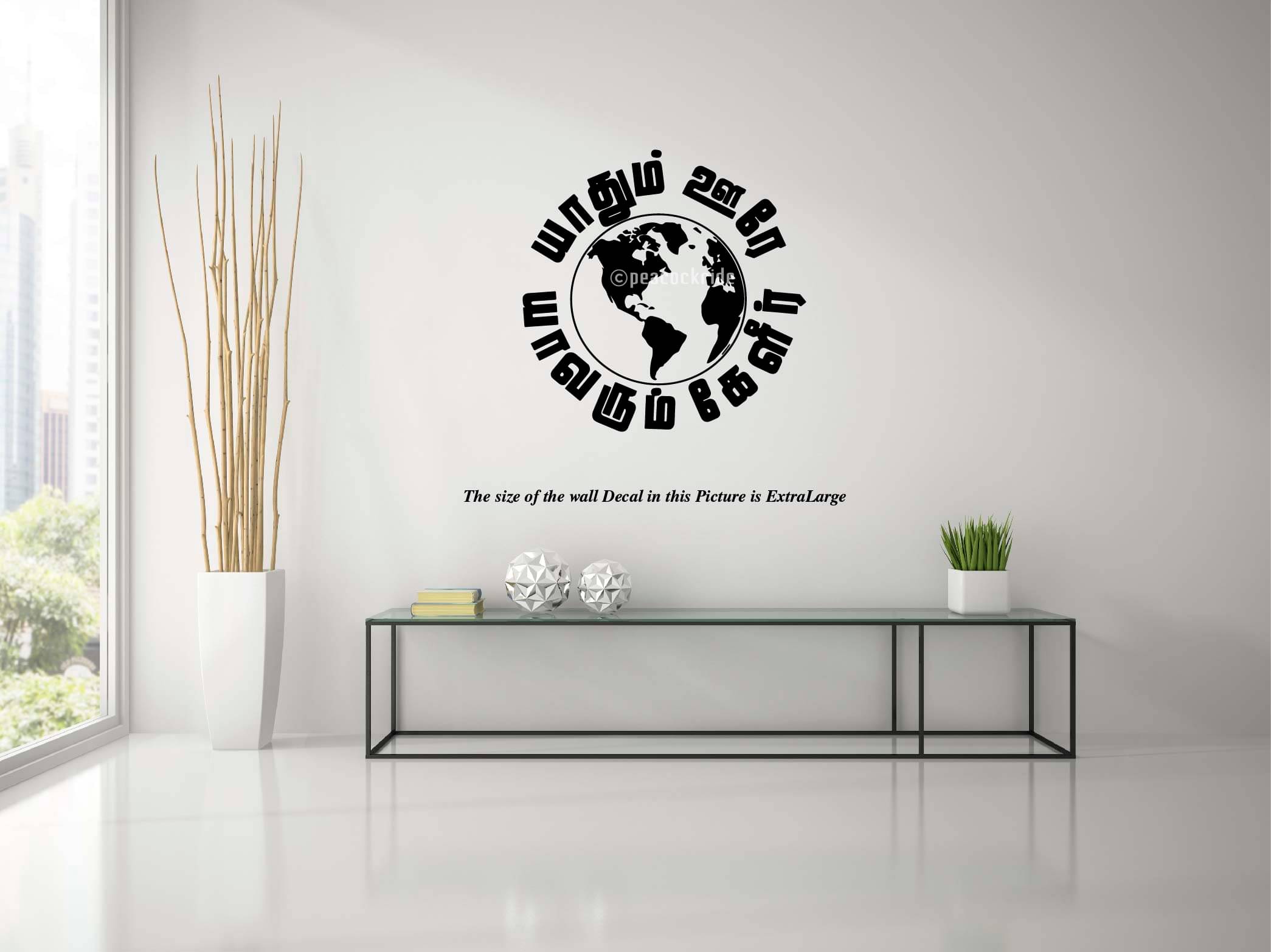     			Yathum Oore Yavarum Kelir Wall Decal