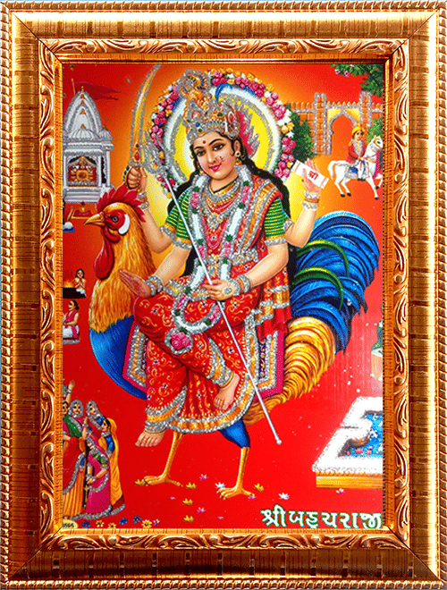 BAHUCHARA MATA Golden Photo Frame with 6.75 inch (Width) x 8.75 inch (Length) inch Photo fitted With Wall Hanging Mount     			BAHUCHARA MATA Golden Photo Frame with 6.75 inch (Width) x 8.75 inch (Length) inch Photo fitted With Wall Hanging Mount