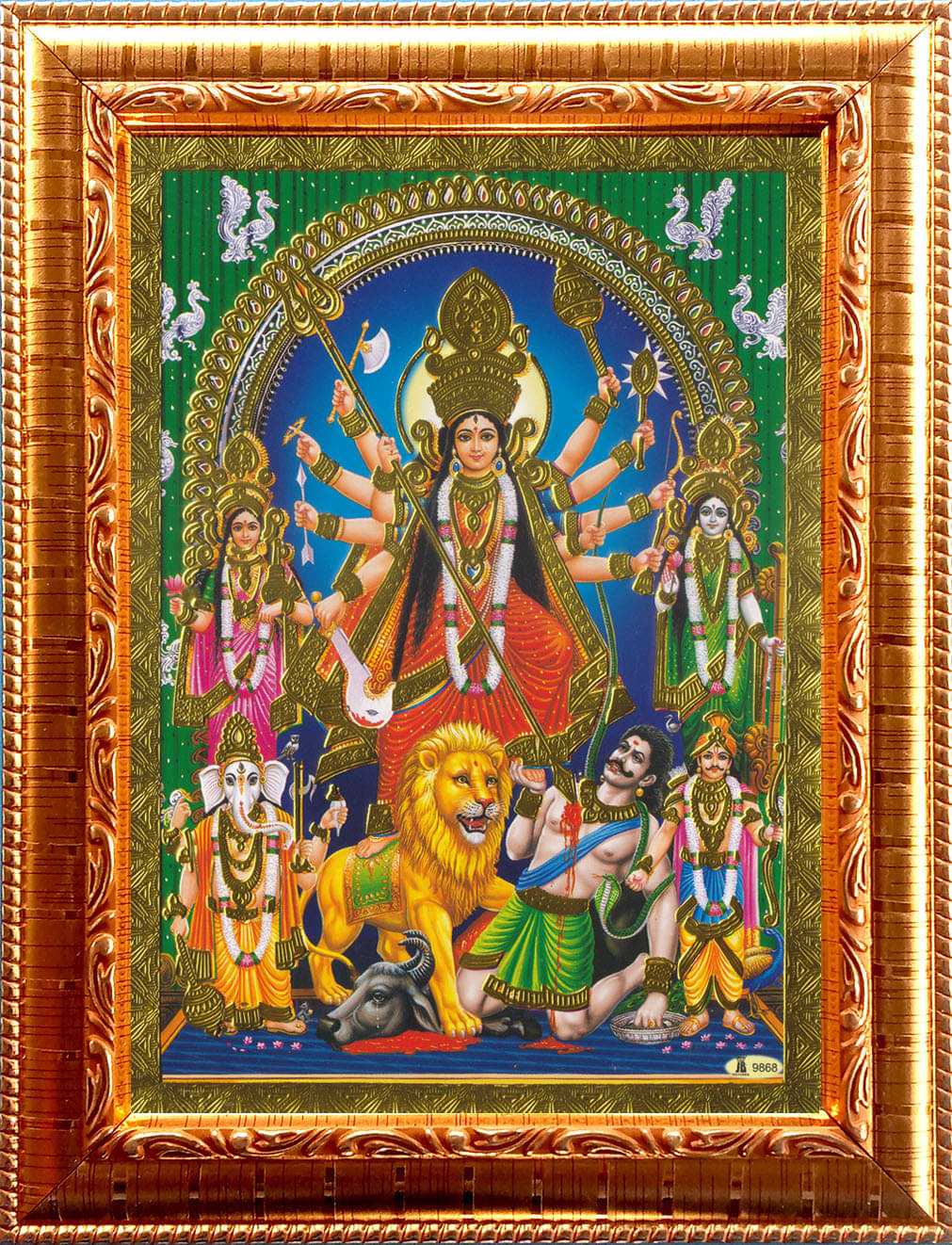 DURGA MATA Golden Photo Frame with 6.75 inch (Width) x 8.75 inch (Length) inch Photo fitted With Wall Hanging Mount DURGA MATA Golden Photo Frame with 6.75 inch (Width) x 8.75 inch (Length) inch Photo fitted With Wall Hanging Mount