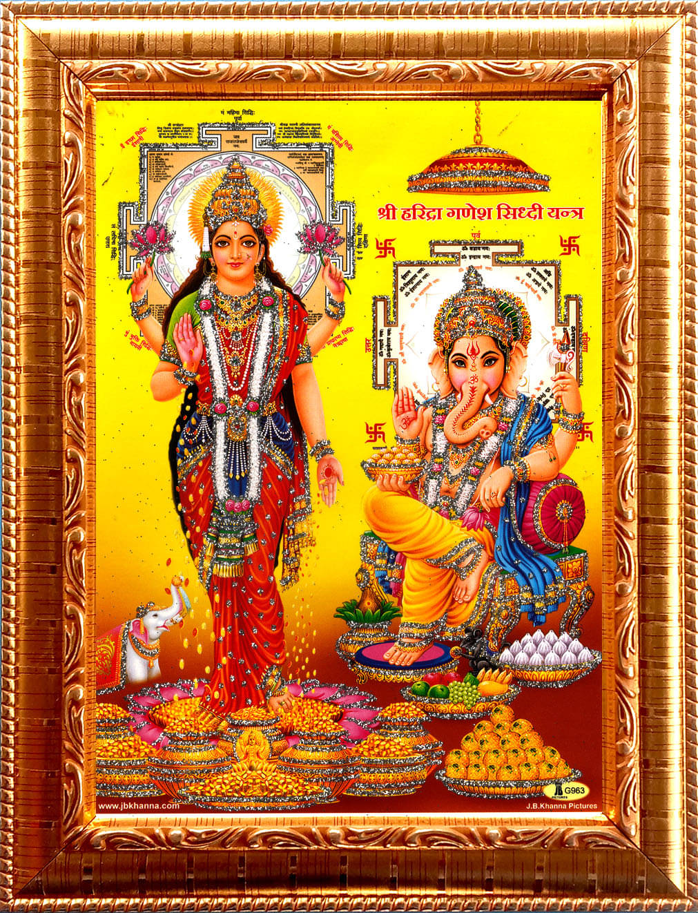 HARIDRA LAKSHMI GANESH SIDDHI YANTRA Golden Photo Frame with 6.75 inch (Width) x 8.75 inch (Length) inch Photo fitted With Wall Hanging Mount HARIDRA LAKSHMI GANESH SIDDHI YANTRA Golden Photo Frame with 6.75 inch (Width) x 8.75 inch (Length) inch Photo fitted With Wall Hanging Mount