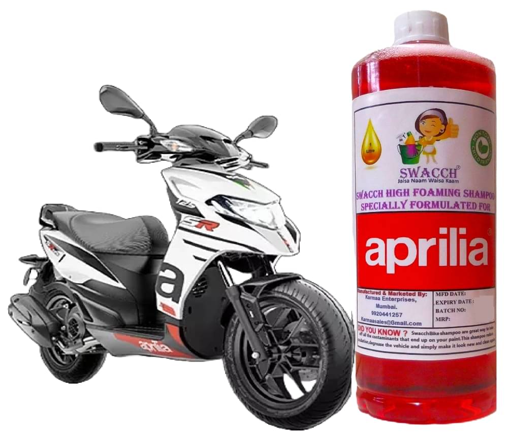 High Foaming Bike Shampoo Formulated For Aprilia Storm 125 I Thick Foam with Wax Coat I Non-Toxic Formula I Ph Balanced I Super Saver Pack I Premium Wax Formulation I Glossy & Shine I 1 Litre High Foaming Bike Shampoo Formulated For Aprilia Storm 125 I Thick Foam with Wax Coat I Non-Toxic Formula I Ph Balanced I Super Saver Pack I Premium Wax Formulation I Glossy & Shine I 1 Litre