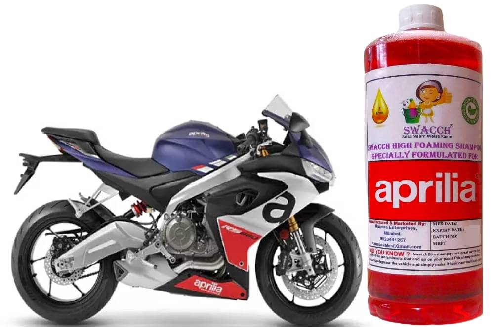     			High Foaming Bike Shampoo Formulated For Aprilia RS 660 I Thick Foam with Wax Coat I Non-Toxic Formula I Ph Balanced I Super Saver Pack I Premium Wax Formulation I Glossy & Shine I 1 Litre