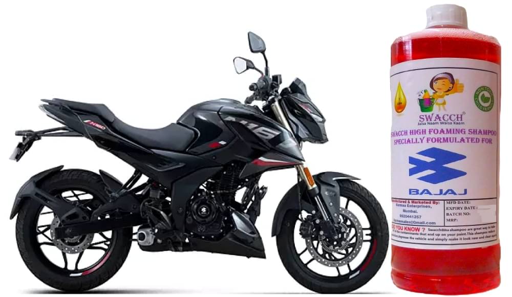 High Foaming Bike Shampoo Formulated For Bajaj Pulsar N160 I Thick Foam with Wax Coat I Non-Toxic Formula I Ph Balanced I Super Saver Pack I Premium Wax Formulation I Glossy & Shine I 1 Litre High Foaming Bike Shampoo Formulated For Bajaj Pulsar N160 I Thick Foam with Wax Coat I Non-Toxic Formula I Ph Balanced I Super Saver Pack I Premium Wax Formulation I Glossy & Shine I 1 Litre
