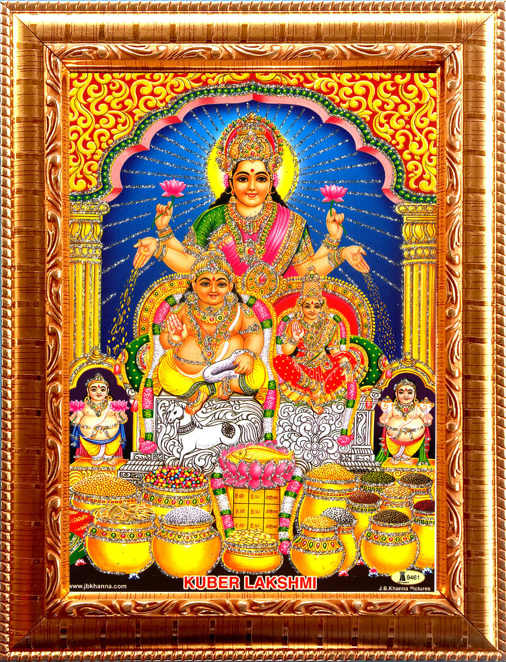 LAKSHMI MATA AND KUBER MAHARAJ Golden Photo Frame with 6.75 inch (Width) x 8.75 inch (Length) inch Photo fitted With Wall Hanging Mount LAKSHMI MATA AND KUBER MAHARAJ Golden Photo Frame with 6.75 inch (Width) x 8.75 inch (Length) inch Photo fitted With Wall Hanging Mount