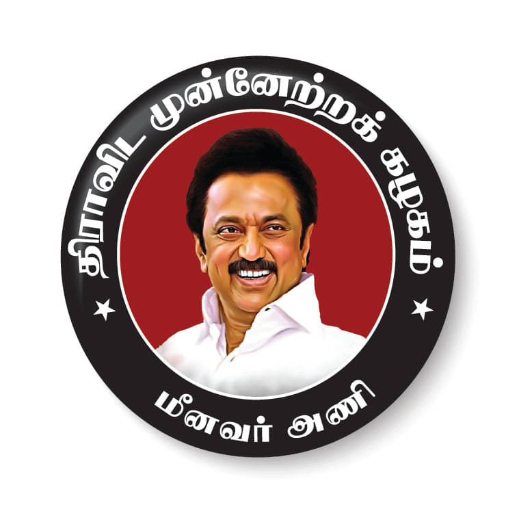     			PEACOCKRIDE Advocate Wing I DMK Party Wing I Pin Badge (Multicolor, Plastic, 44mm)
