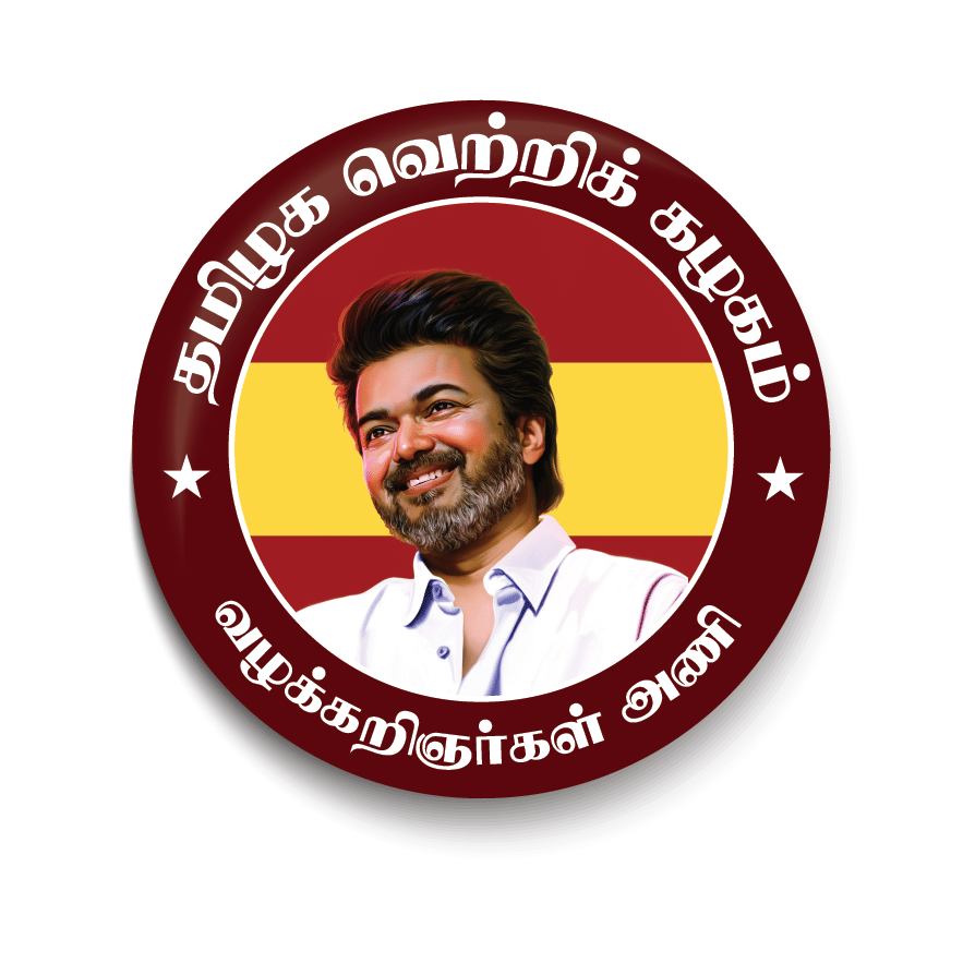     			PEACOCKRIDE Advocate Wing I TVK Party Wing I Thalapathy Vijay I Pin Badge (Multicolor, Plastic, 44mm)