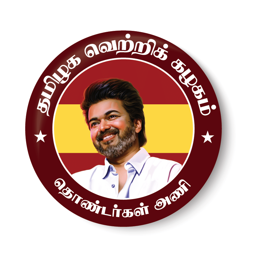     			PEACOCKRIDE Cadre Wing I TVK Party Wing I Thalapathy Vijay I Pin Badge (Multicolor, Plastic, 44mm)