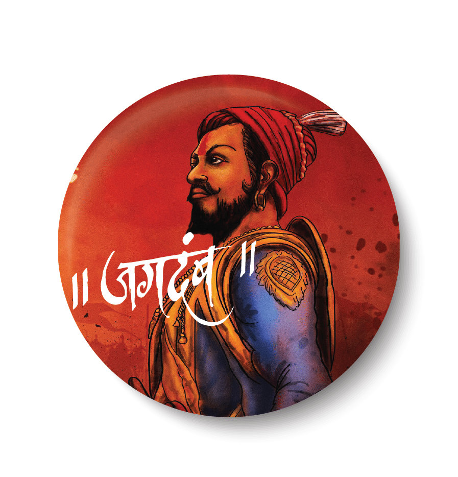     			PEACOCKRIDE Chattrapati Shivaji Maharaj - My Inspiration Pin Badge (Multicolor, Plastic, 44mm)