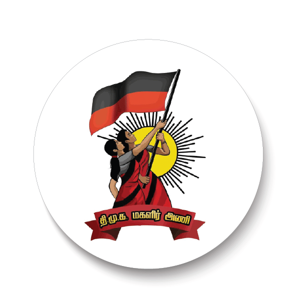    			PEACOCKRIDE DMK Women's Wing I MK Stalin I DMK Party I Dravida Munnetra Kazhagam I DMK I Udhayanidhi I Pin Badge (Multicolor, Plastic, 44mm)