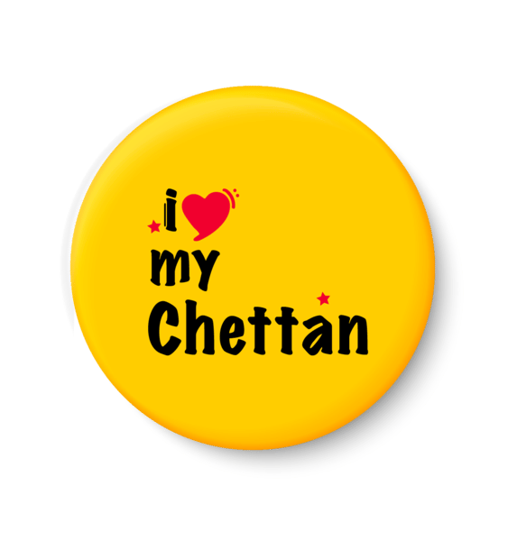     			PEACOCKRIDE I Love My Chettan Pin Badge (Multicolor, Plastic, 44mm)