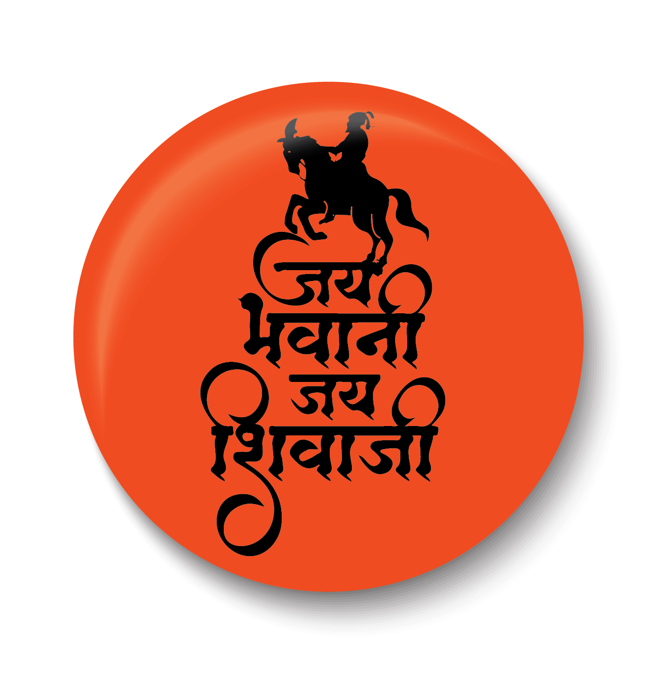     			PEACOCKRIDE Jai Bhavani Jai Shivaji I Shivaji I Marathi Quote I Pin Badge (Multicolor, Plastic, 44mm)
