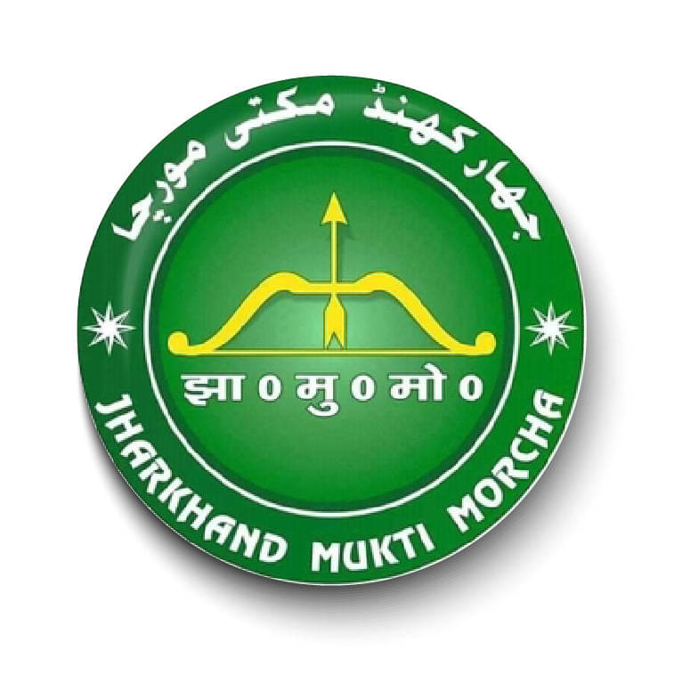     			PEACOCKRIDE Jharkhand Mukti Morcha I Shibu Soren I JMM I Pin Badge (Multicolor, Plastic, 44mm)
