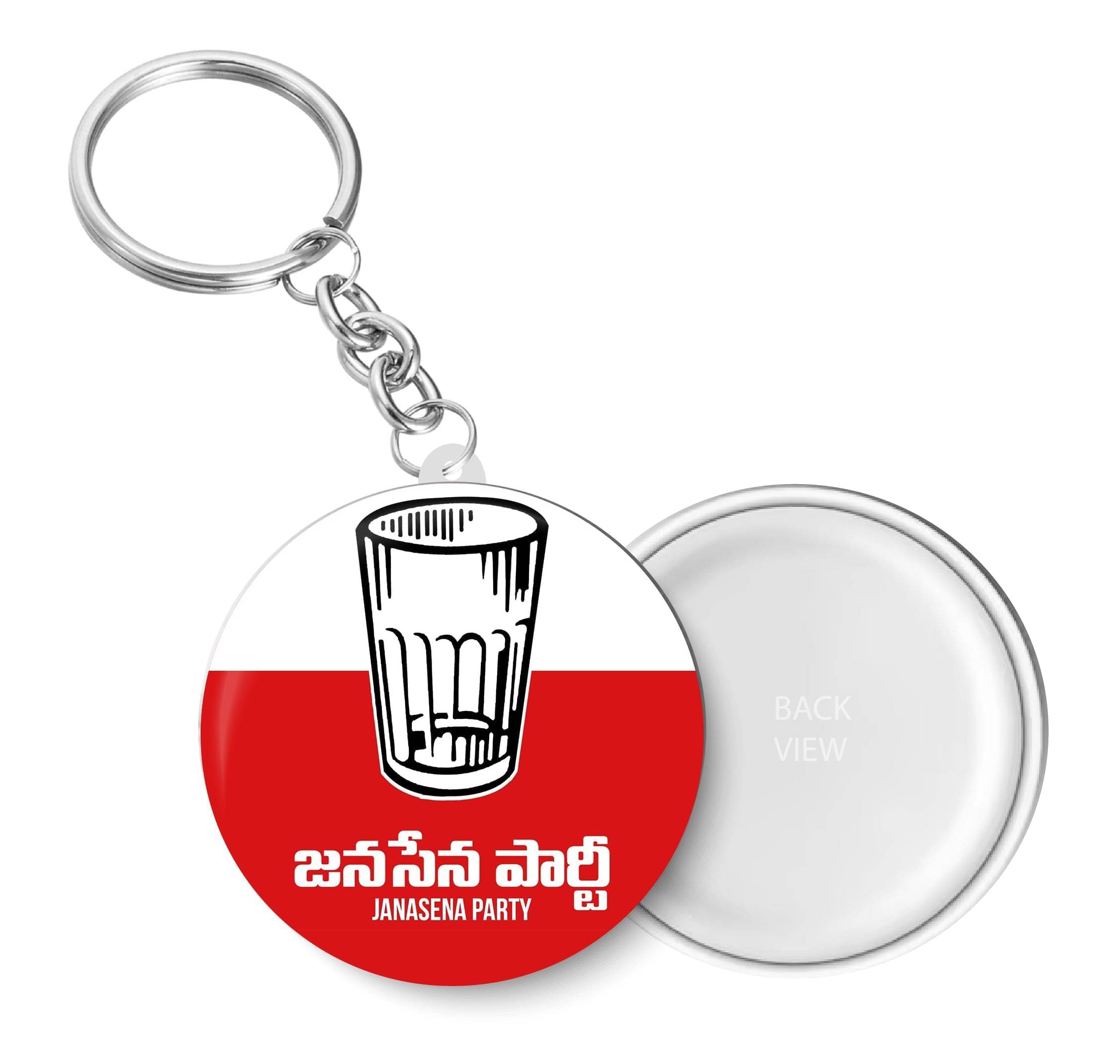     			PEACOCKRIDE Multicolour Plastic Keychain - Pack of 1