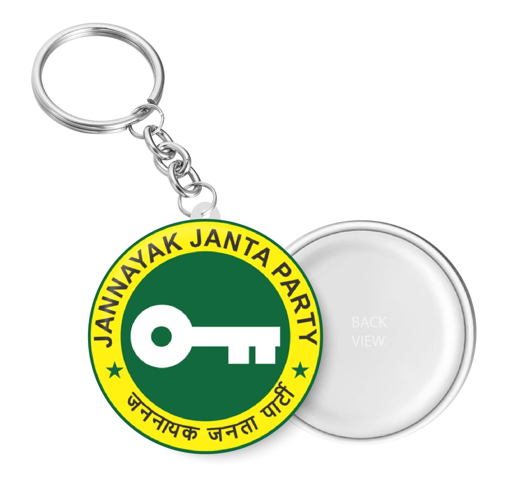     			PEACOCKRIDE Multicolour Plastic Keychain - Pack of 1