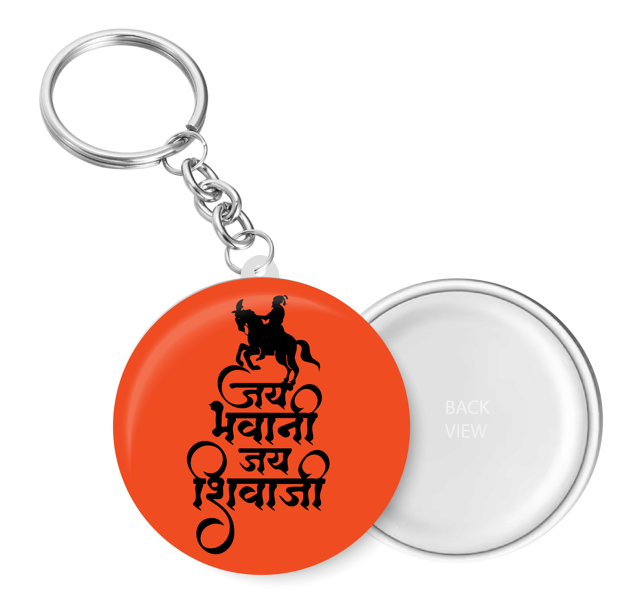 PEACOCKRIDE Multicolour Plastic Keychain - Pack of 1 PEACOCKRIDE Multicolour Plastic Keychain - Pack of 1