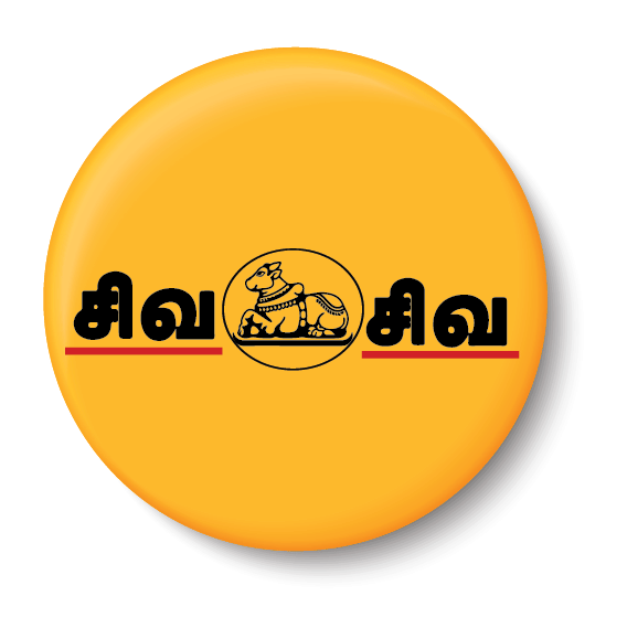     			PEACOCKRIDE Shiva Shiva I Shivan I Sivan I Shivan Tamil Quotes I Pin Badge (Multicolor, Plastic, 44mm)