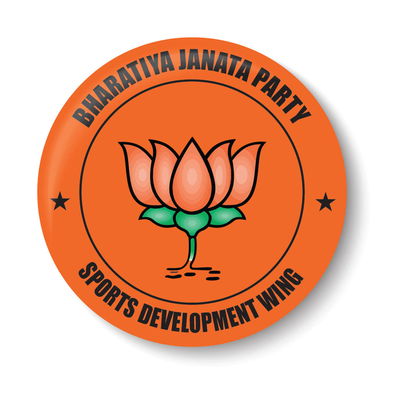     			PEACOCKRIDE Sports Development Wing I BJP I Narendra Modi I Pin Badge (Multicolor, Plastic, 44mm)