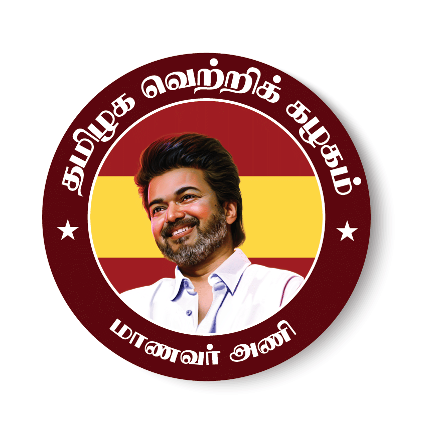     			PEACOCKRIDE Students Wing I TVK Party Wing I Thalapathy Vijay I Pin Badge (Multicolor, Plastic, 44mm)