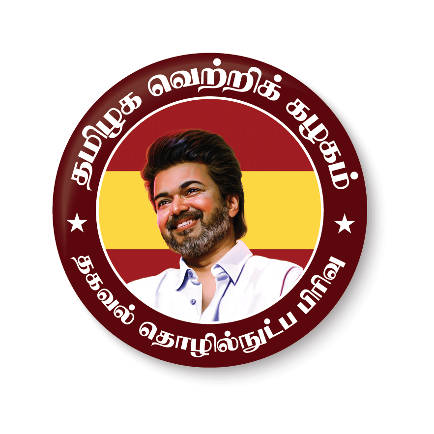     			PEACOCKRIDE TVK I TVK Party Wing I IT Wing I Thalapathy Vijay I Pin Badge (Multicolor, Plastic, 44mm)